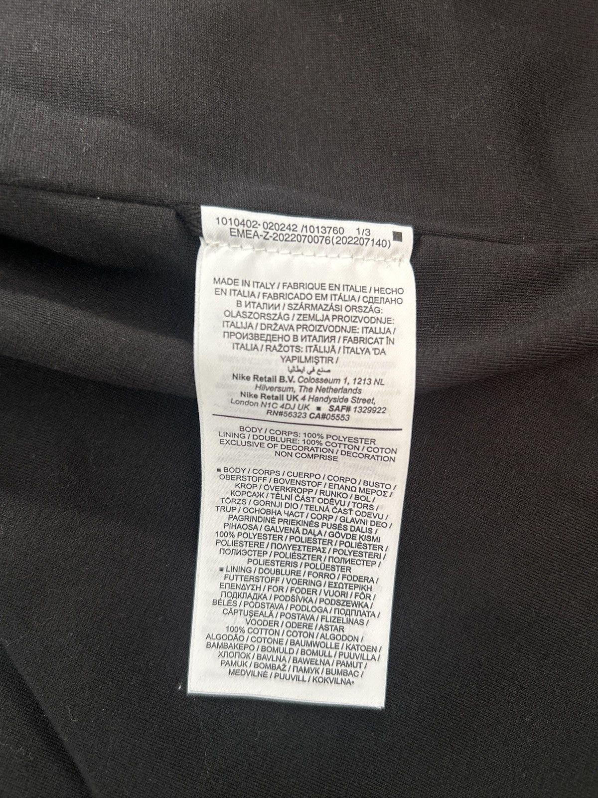 Nike Nike ESC ‘Every Stitch Considered’ Woven Jacket Size US M / EU 48-50 / 2 - 7 Thumbnail