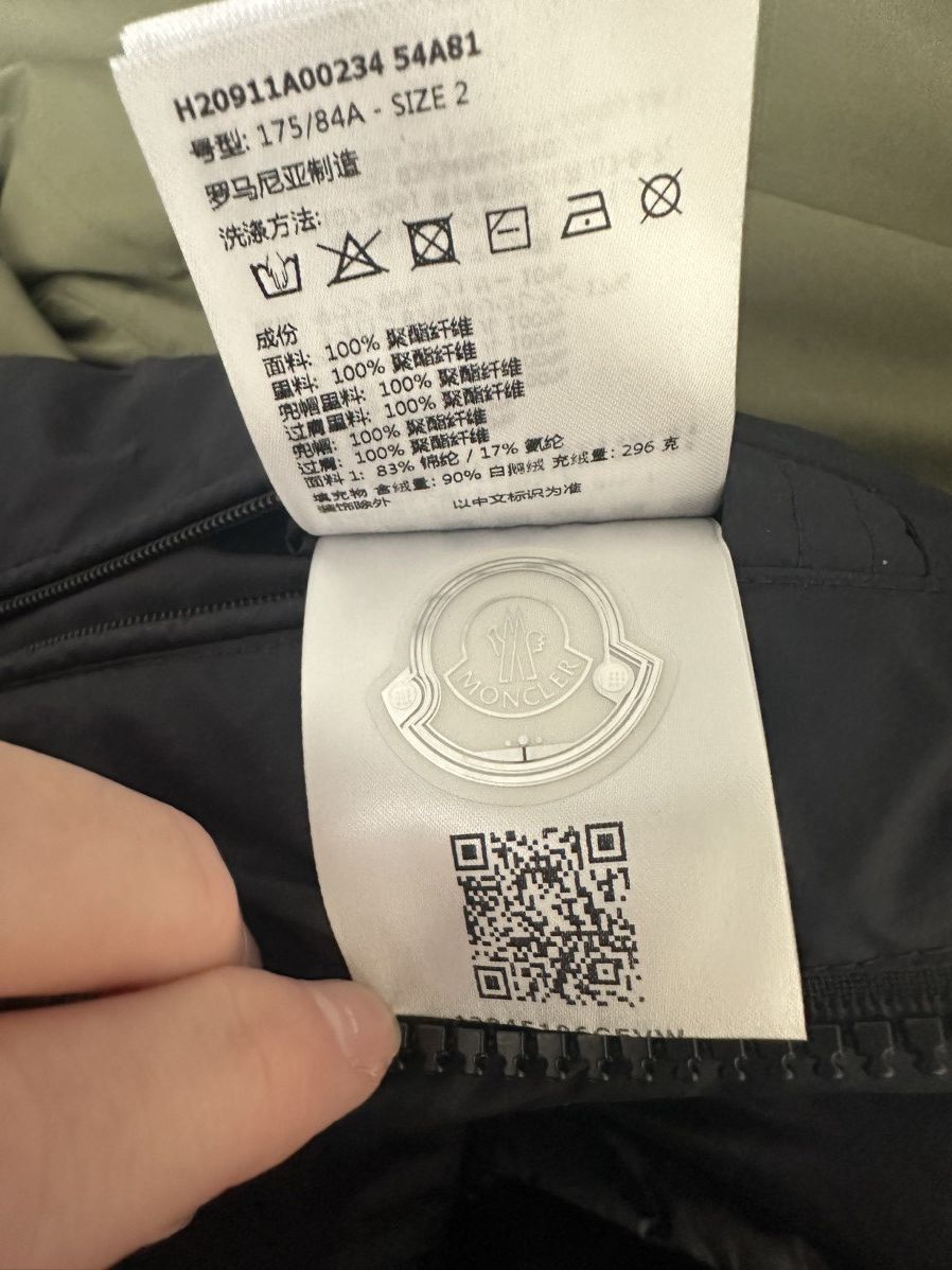 Moncler Moncler Damavand Puffer Jacket Size US M / EU 48-50 / 2 - 11 Thumbnail