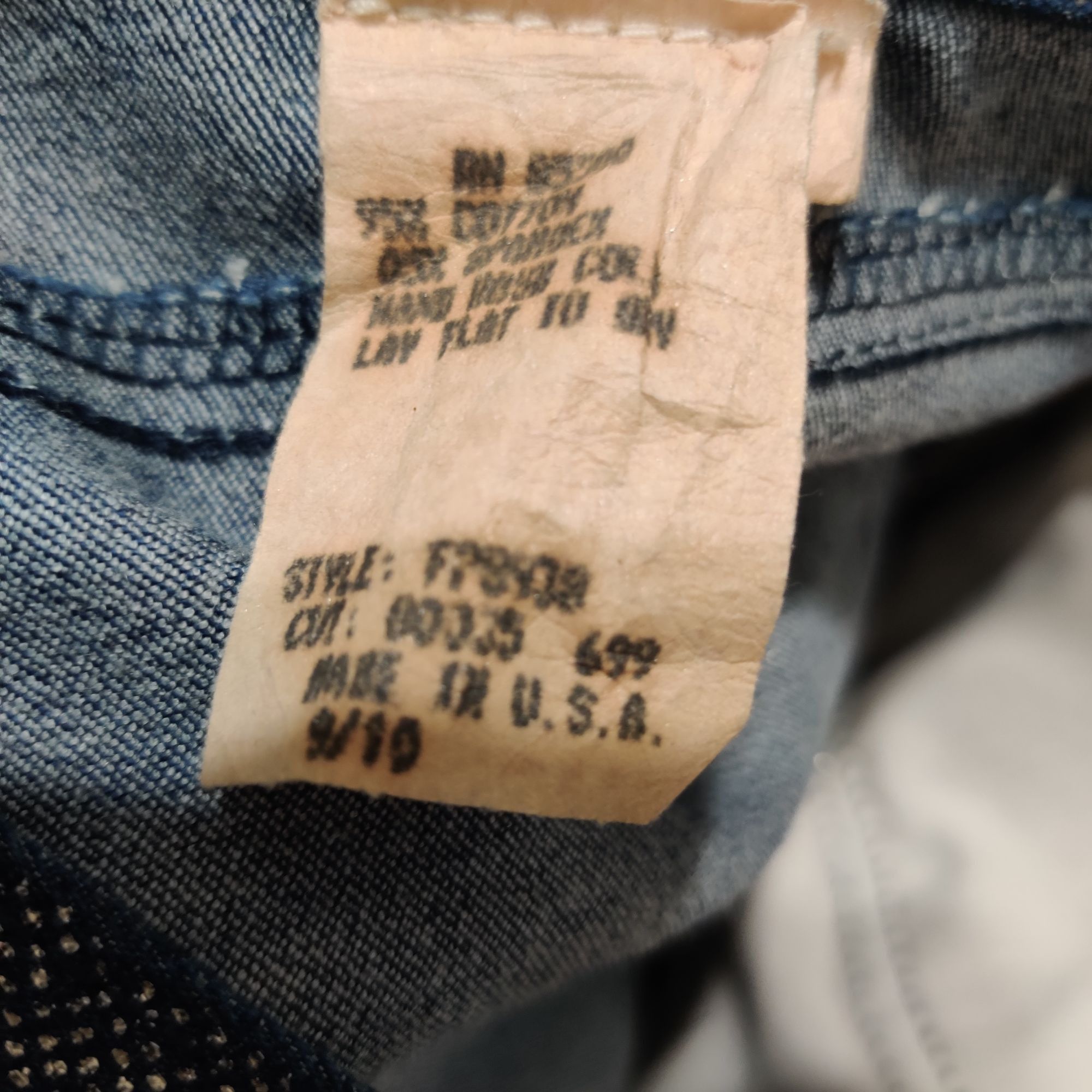 XOXO Vintage XOXO Womens Juniors Jeans Flare Y2K Metallic Denim S Size 30" / US 8 / IT 44 - 6 Thumbnail
