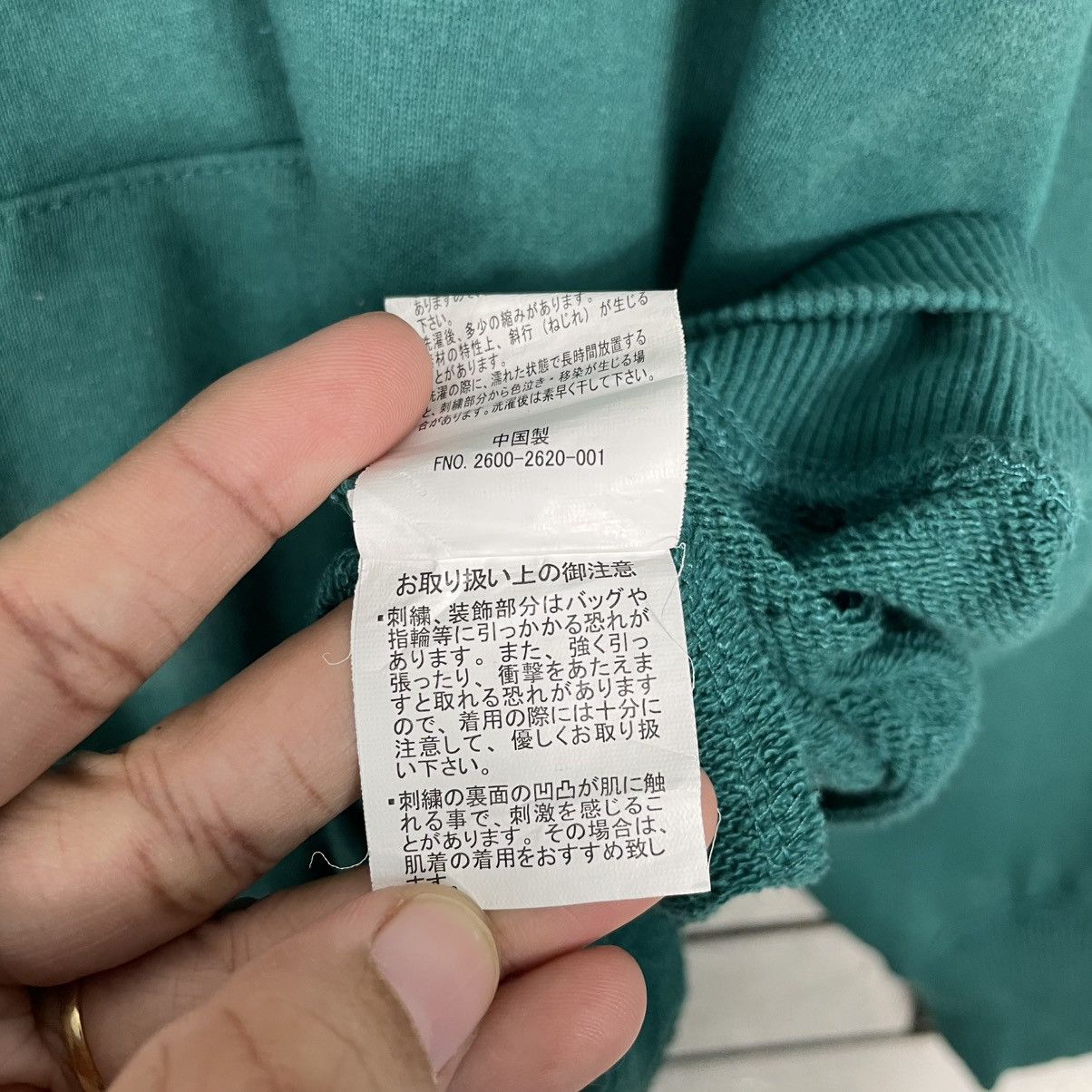 Beverly Hills Polo Club Beverly Hills Polo Club Pullover Hoodie Size US L / EU 52-54 / 3 - 17 Thumbnail