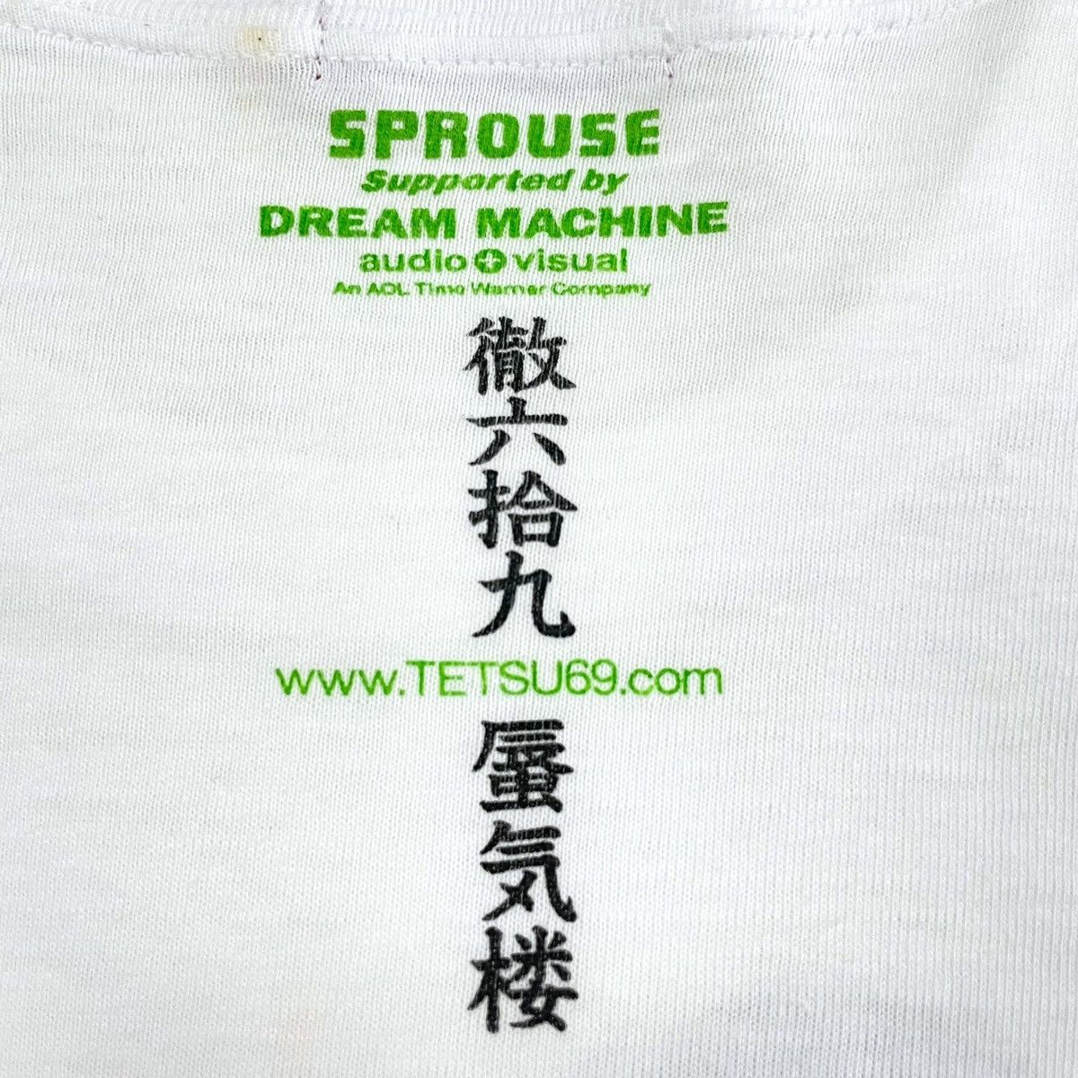 Band Tees Vintage 2000s TETSU69 Limited Bonus Tee Size US M / EU 48-50 / 2 - 8 Thumbnail