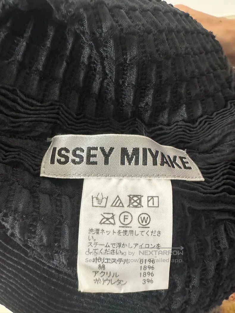 Issey Miyake Issey Miyake Budding Slip Dress Size M / US 6-8 / IT 42-44 - 3 Thumbnail