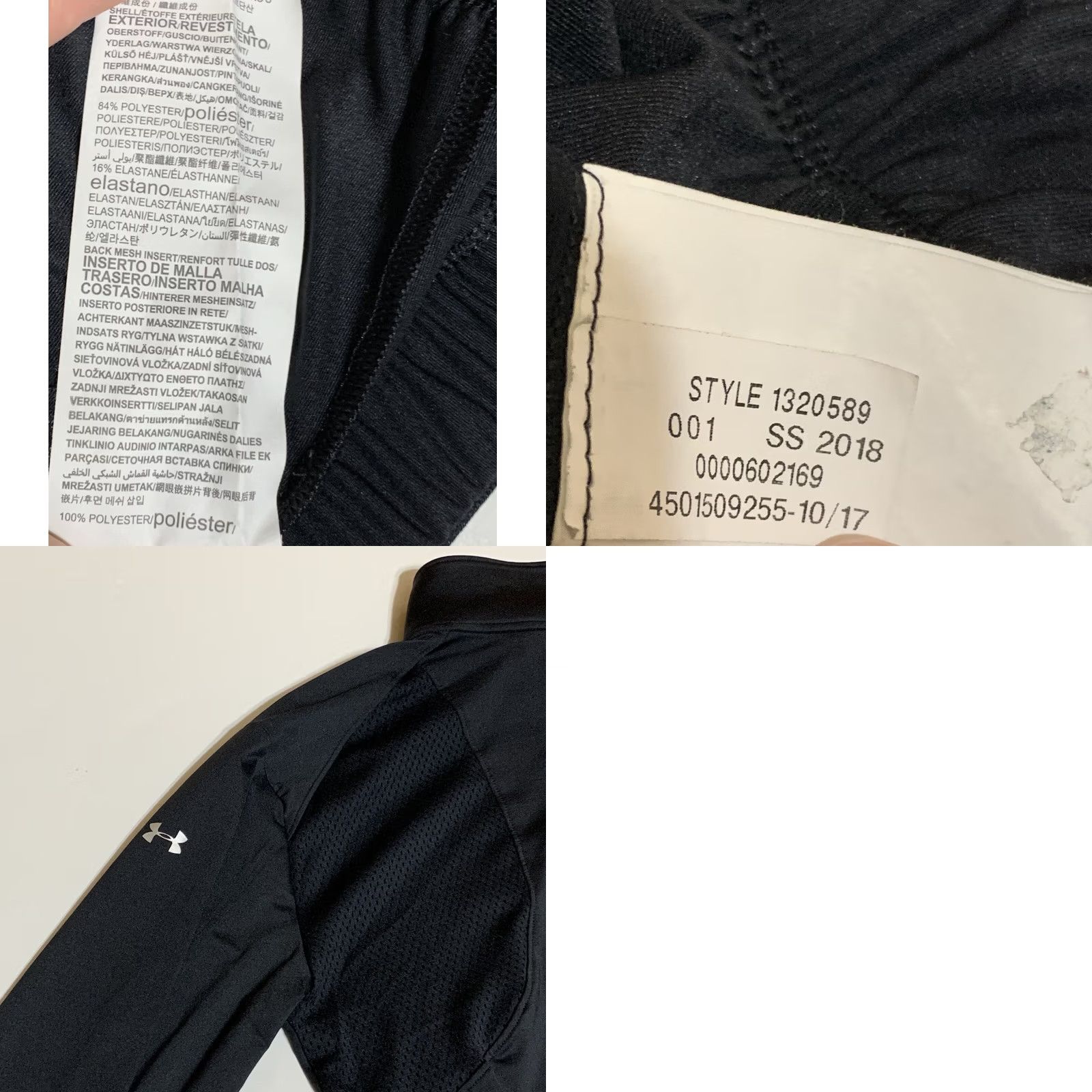 Under Armour VINTAGE? No. Size M / US 6-8 / IT 42-44 - 8 Thumbnail