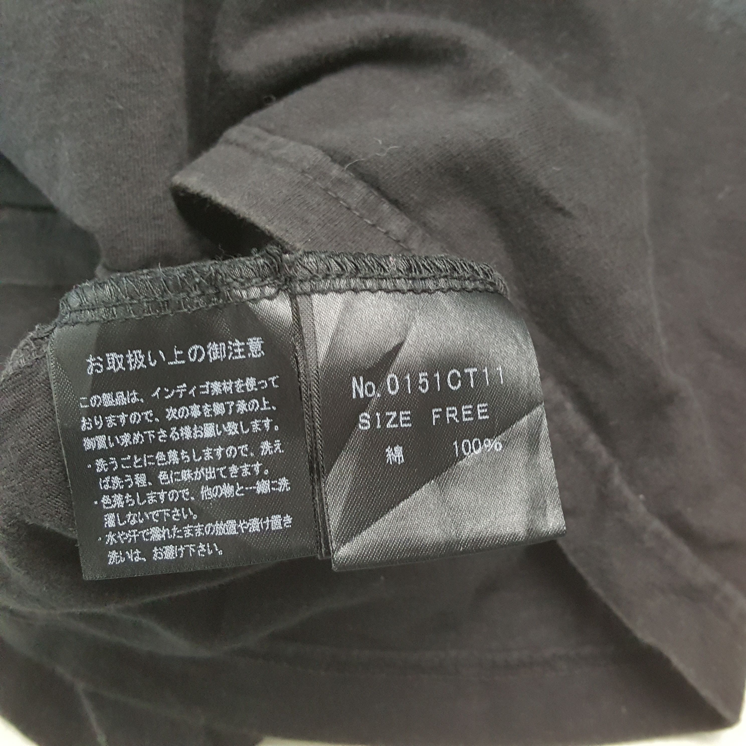 Hysteric Glamour × Japanese Brand × Vintage Vintage HYSTERIC GLAMOUR Japanese Fashion Brand T-Shirt Size XXL / US 16-18 / IT 52-54 - 5 Thumbnail