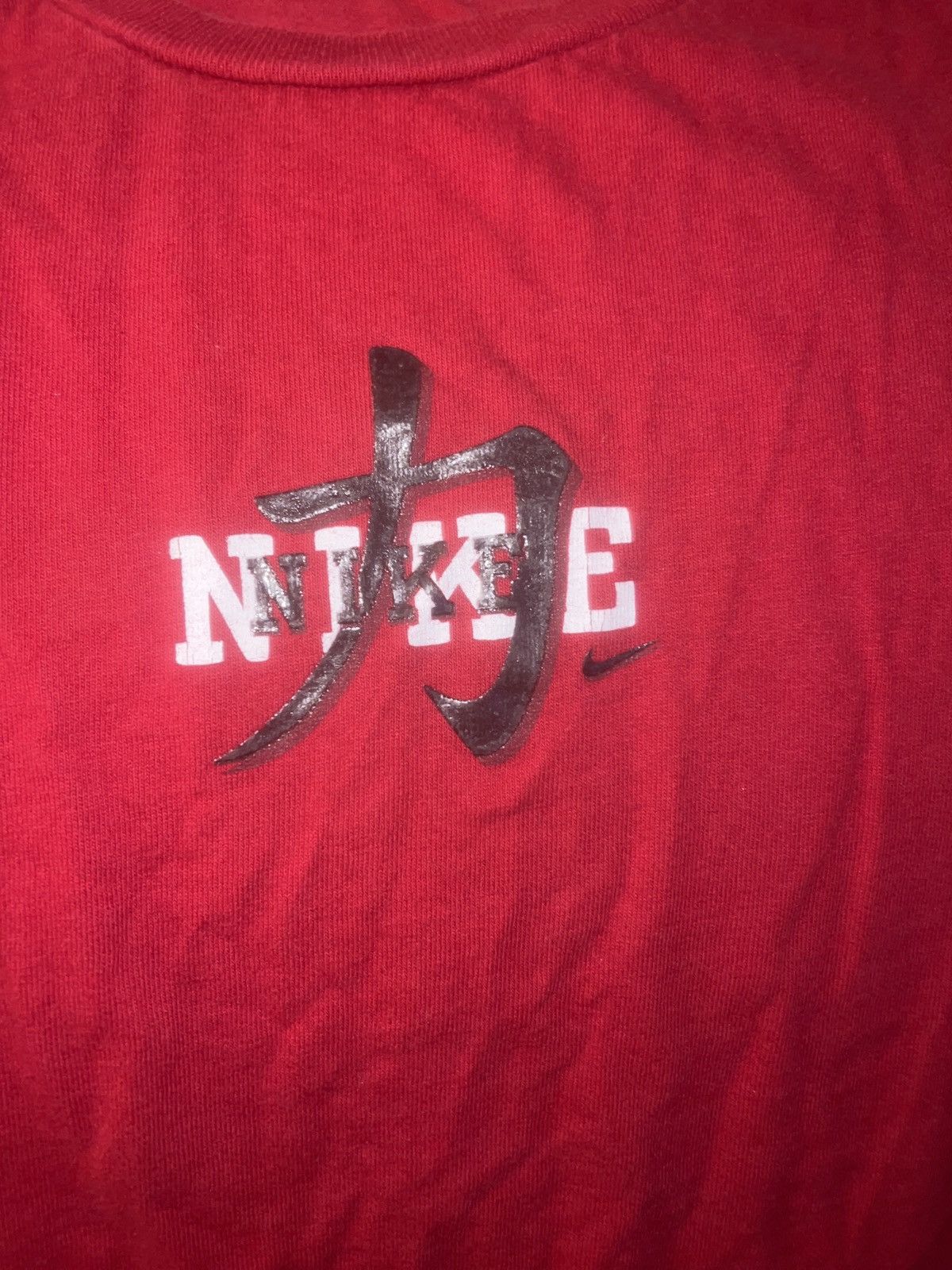 Nike Nike Oriental Logo Tee Size US XL / EU 56 / 4 - 2 Thumbnail