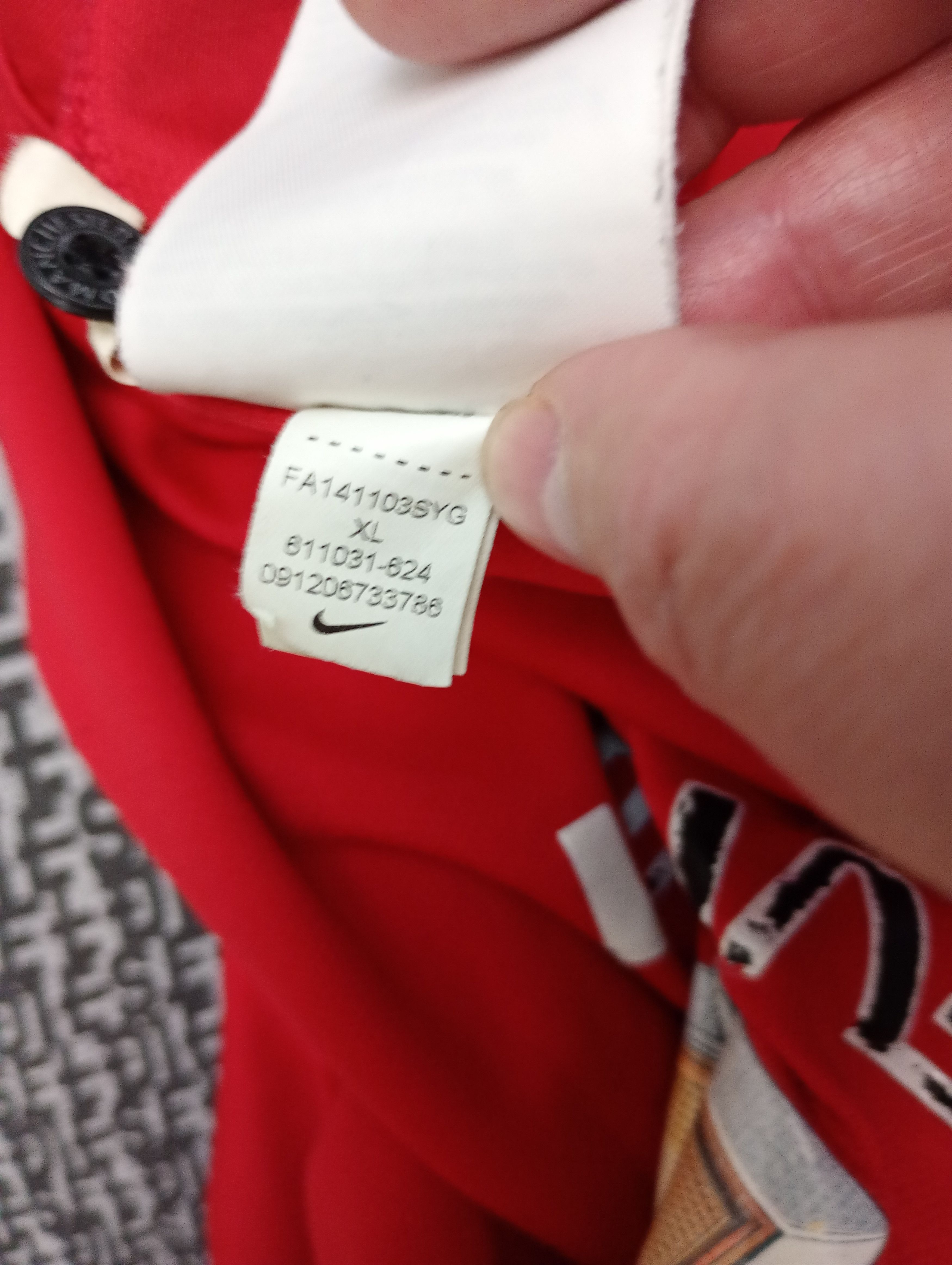 Nike Nike Manchester United Home Jersey 7 Di Maria 2014-2015 Size US XL / EU 56 / 4 - 20 Thumbnail