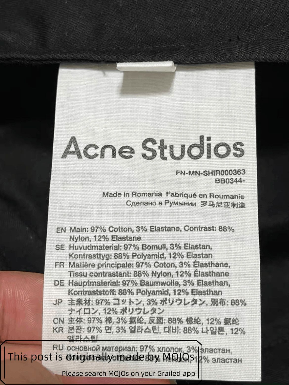 Acne Studios Sz 44 Acne Studios Hunting Shit Jacket Size US S / EU 44-46 / 1 - 6 Thumbnail