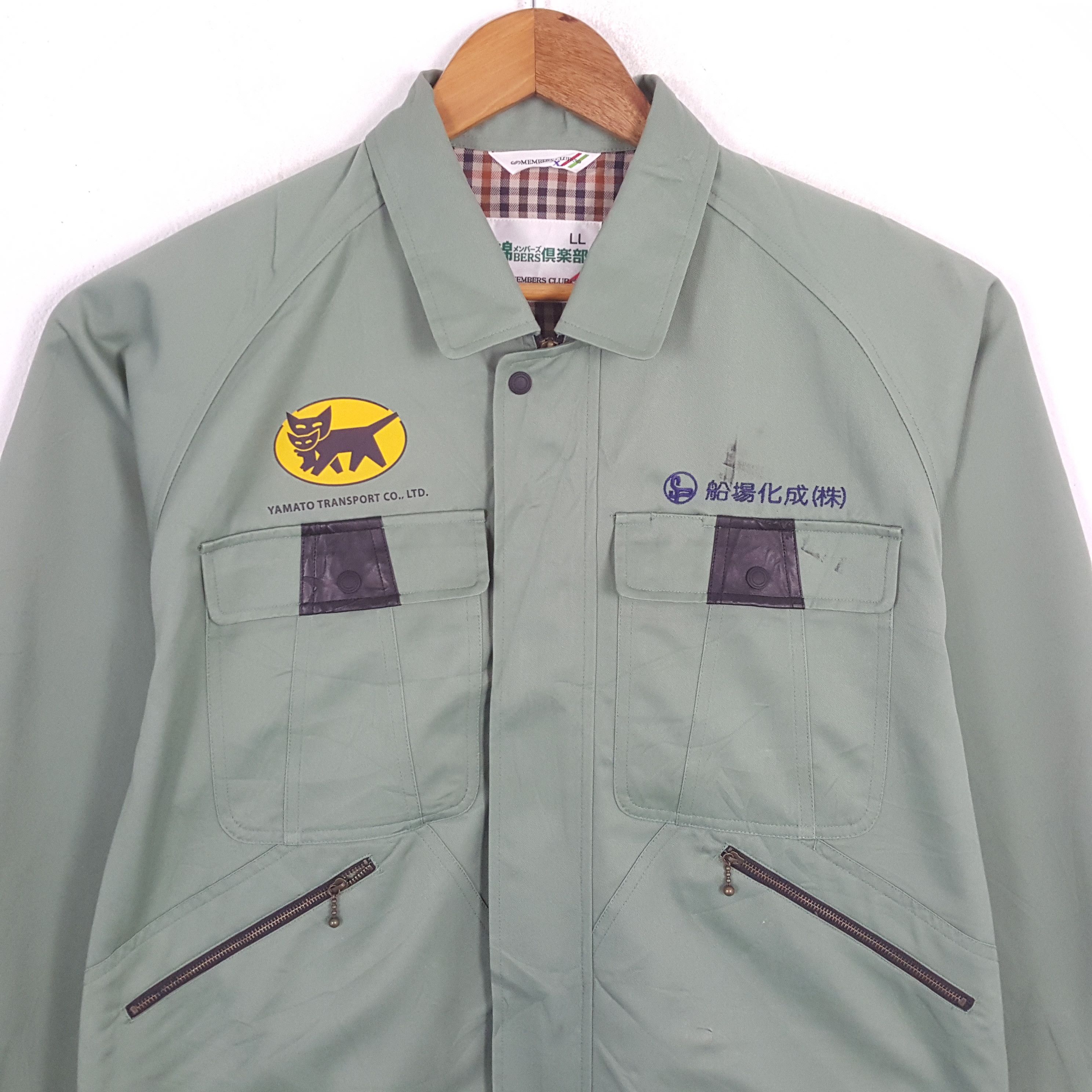 Vintage Vintage YAMATO TRANSPORT Japanese Racing Custom Jacket Size US L / EU 52-54 / 3 - 4 Thumbnail