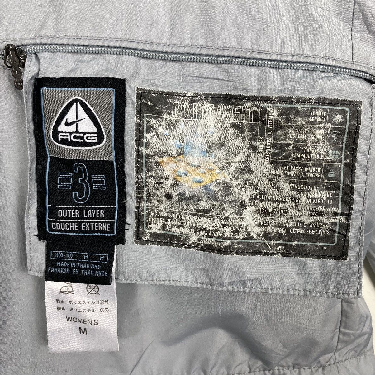 Nike × Nike ACG 💥NIKE ACG TRAINER ZIPPER JACKET Size M / US 6-8 / IT 42-44 - 9 Thumbnail