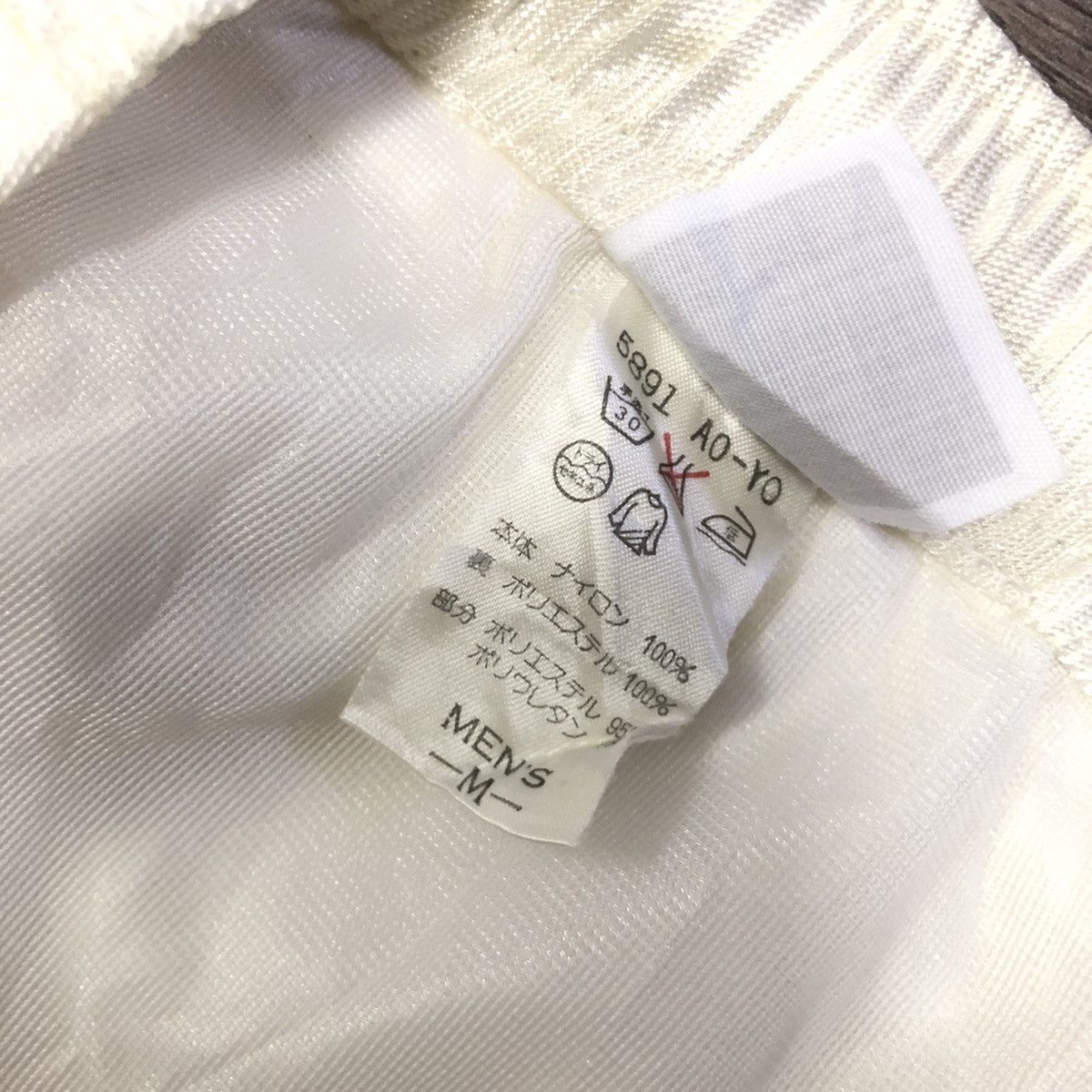 Nike × Vintage Vintage Nike Jogger Pants Unisex Size US 30 / EU 46 - 14 Thumbnail