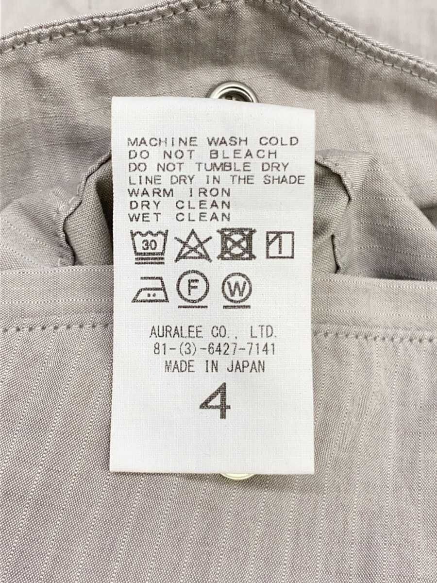 Auralee SS21 Ripstop Pants Size US 34 / EU 50 - 5 Thumbnail