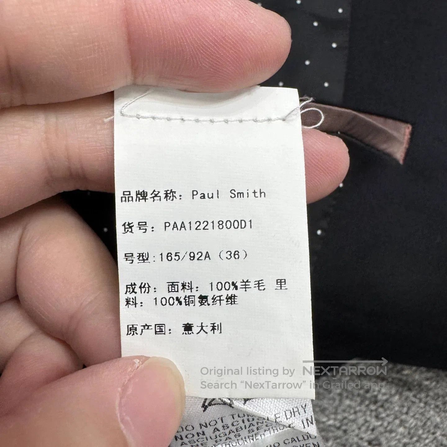 Paul Smith PAUL SMITH Wool Vest. Size US M / EU 48-50 / 2 - 3 Thumbnail