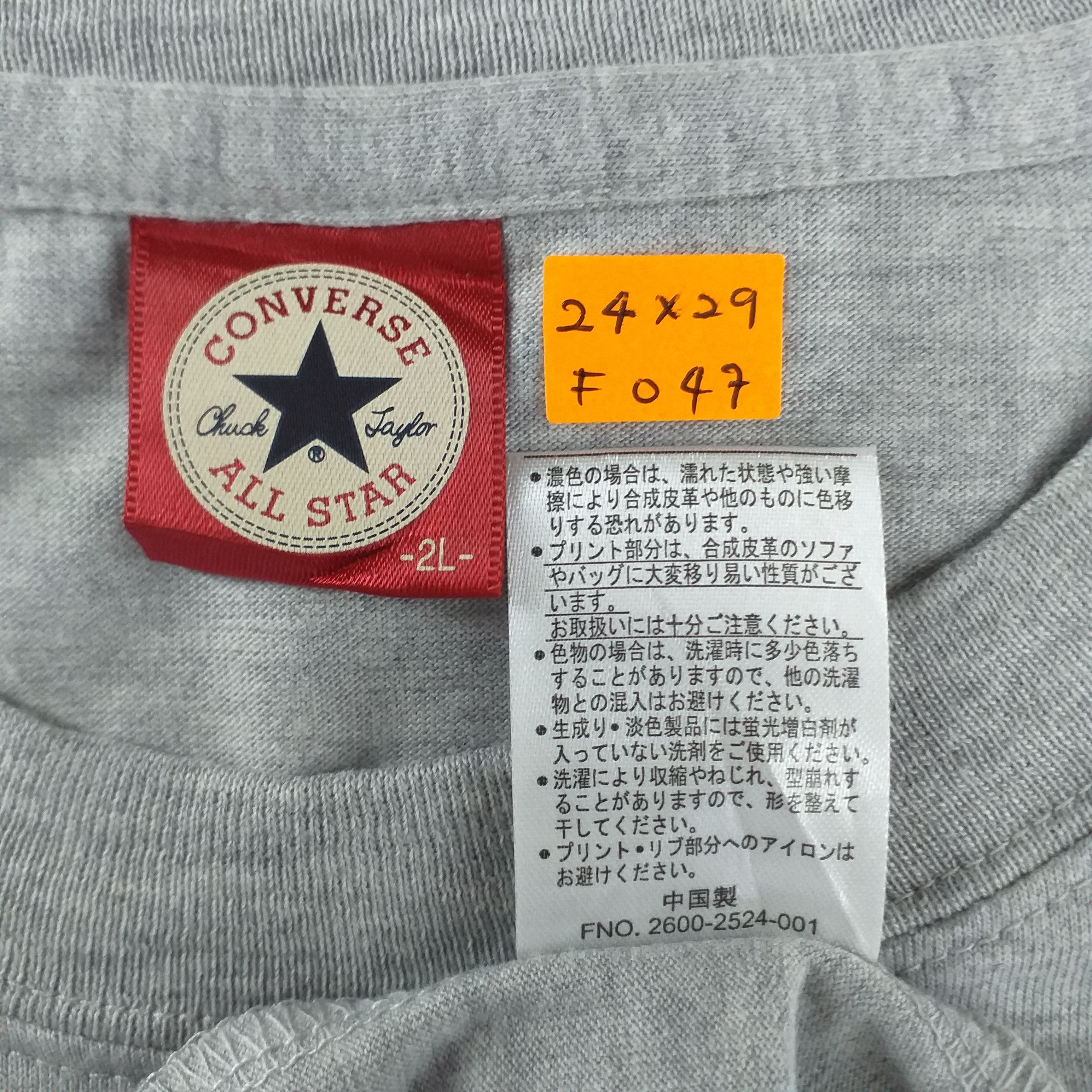 Converse Vintage Converse Chuck Taylor Xlarge Tshirt -F047 Size US XL / EU 56 / 4 - 5 Thumbnail