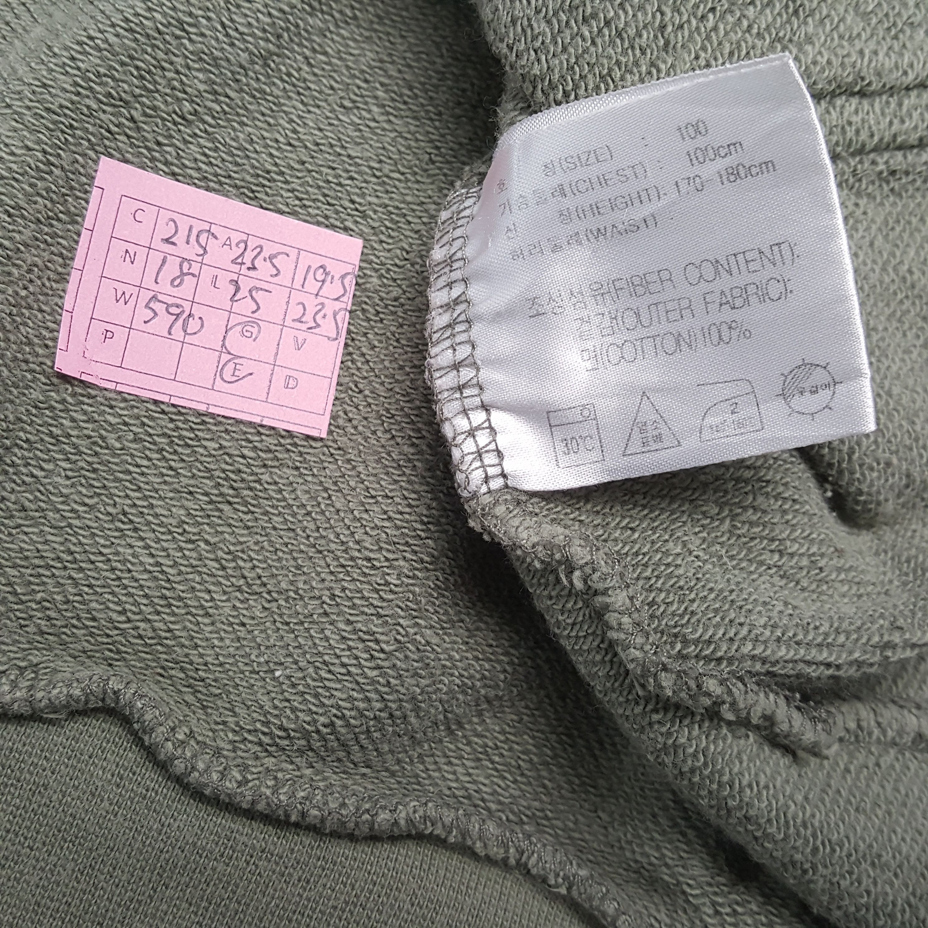 Nike × Vintage NIKE Small Logo Design Hoodies Size US L / EU 52-54 / 3 - 7 Thumbnail