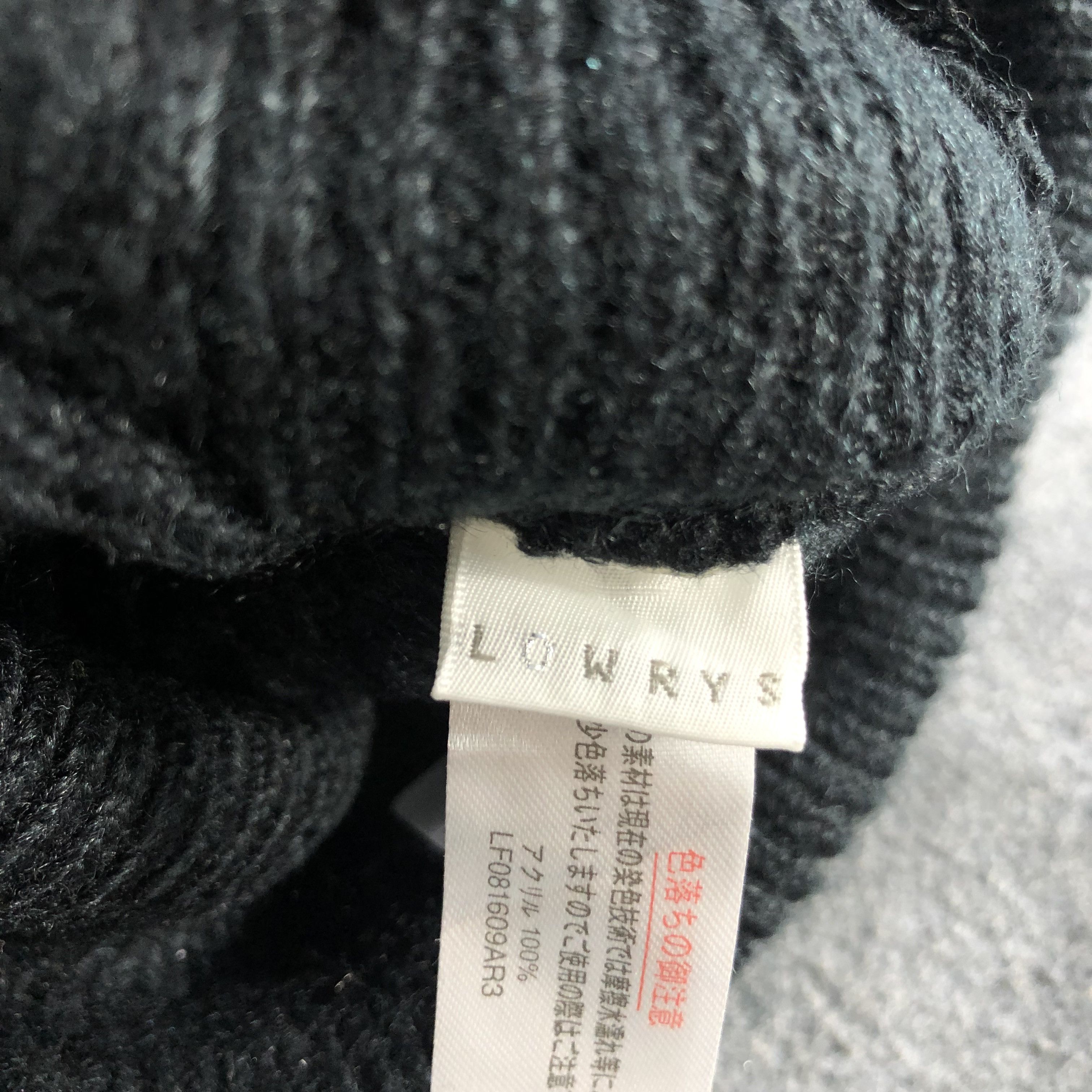 LOWRYS FARM Lowrys Farm Fisherman Beanie Snowcap Snow Hat B173 Size ONE SIZE - 6 Thumbnail