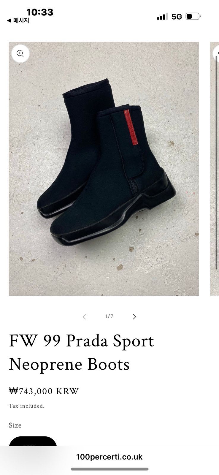 Prada Prada Sports FW1999 Scuba Boots Size US 7 / EU 40 - 10 Thumbnail