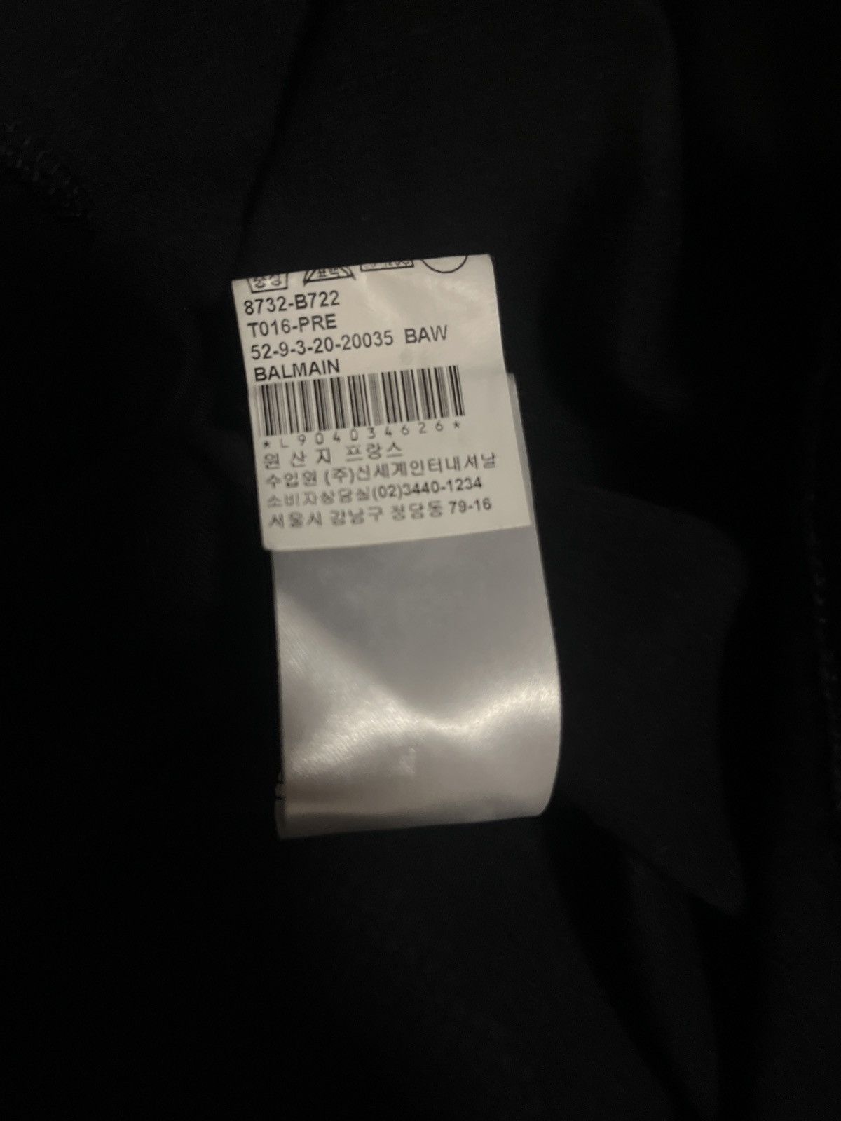 Balmain Balmain zebra print AW09 runway shirt Size US M / EU 48-50 / 2 - 3 Thumbnail