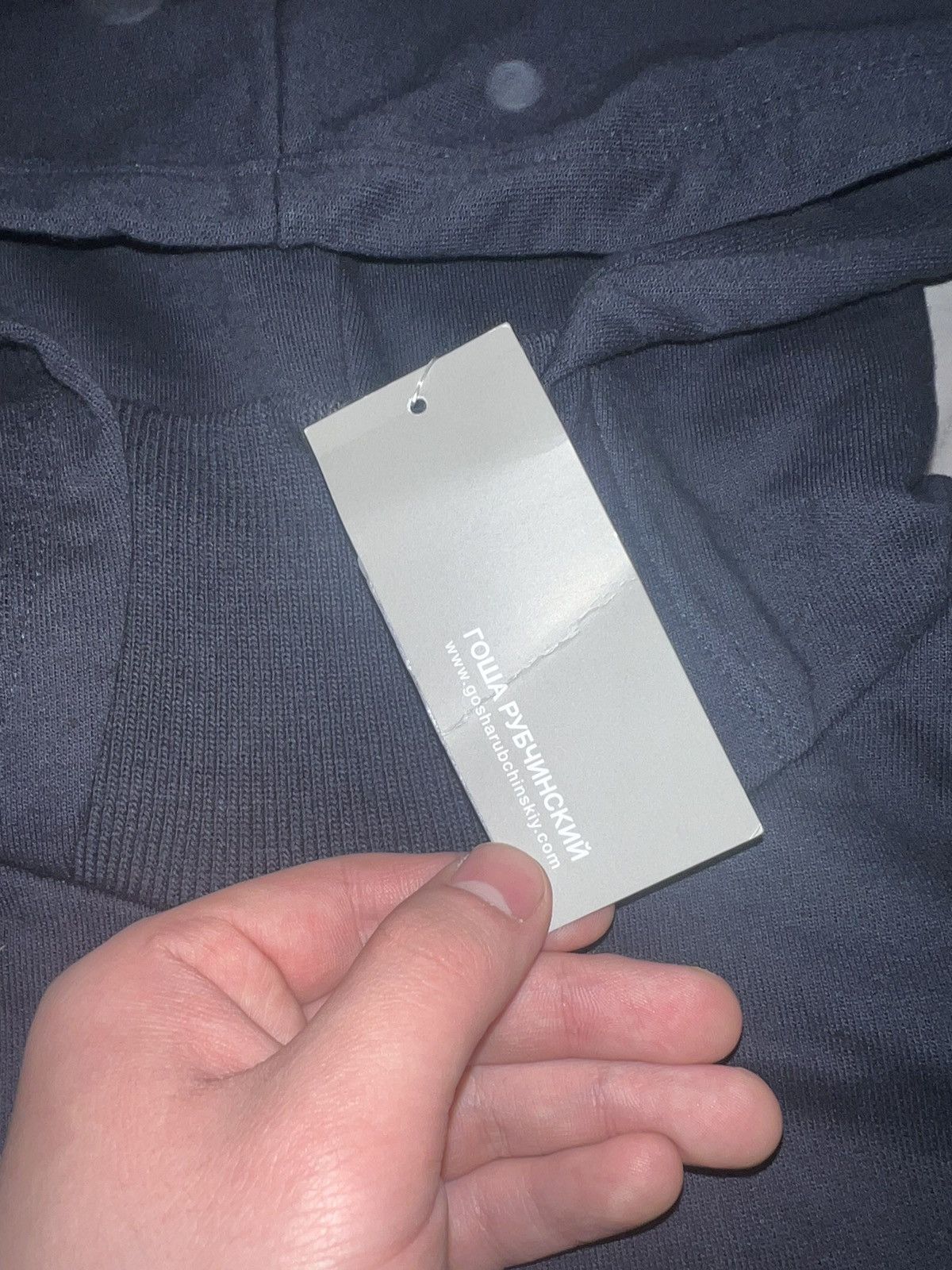Gosha Rubchinskiy *NEW* Gosha Rubchinskiy Flags China Russia Hoodie Size US M / EU 48-50 / 2 - 3 Thumbnail