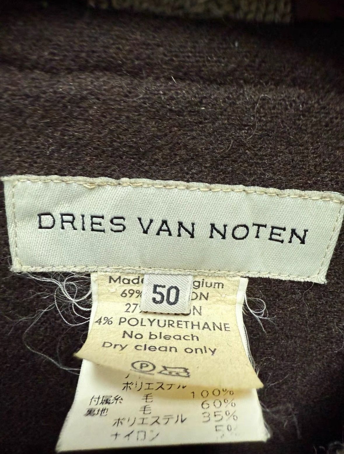 Dries Van Noten DVN Collared Bomber with Riri Zip Size US L / EU 52-54 / 3 - 7 Thumbnail
