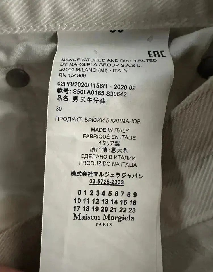 Maison Margiela Sz 30 Maison Margiela Acid Wash Denim Size US 30 / EU 46 - 5 Thumbnail