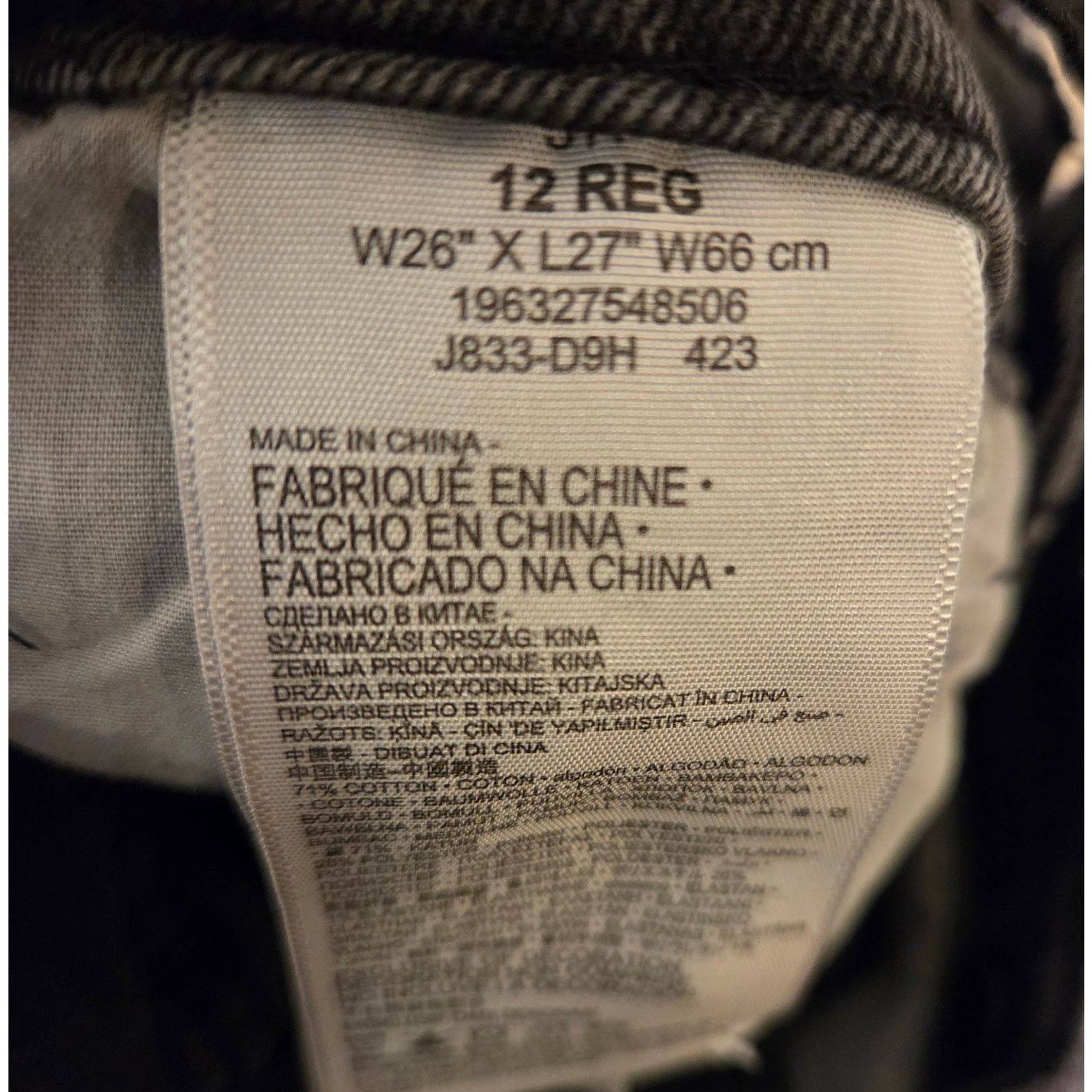 Levi's Levi's 511 Slim Fit Black Denim Jeans - 26x27 Size 26" / US 2 / IT 38 - 4 Thumbnail