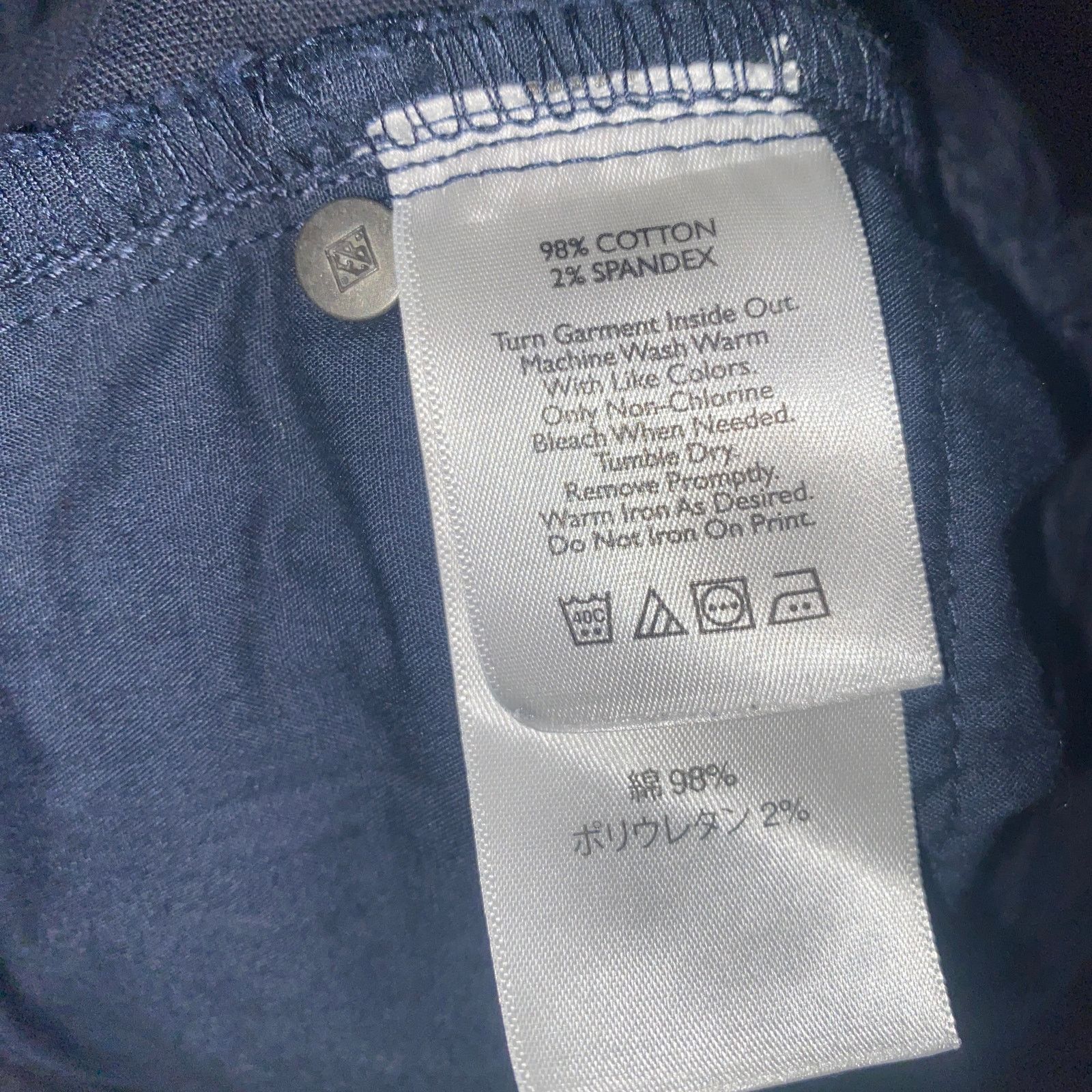 Eddie Bauer Eddie Bauer Navy Blue Corduroy Slim Modern Fit Pants 14P Size 36" / US 14 / IT 50 - 7 Thumbnail