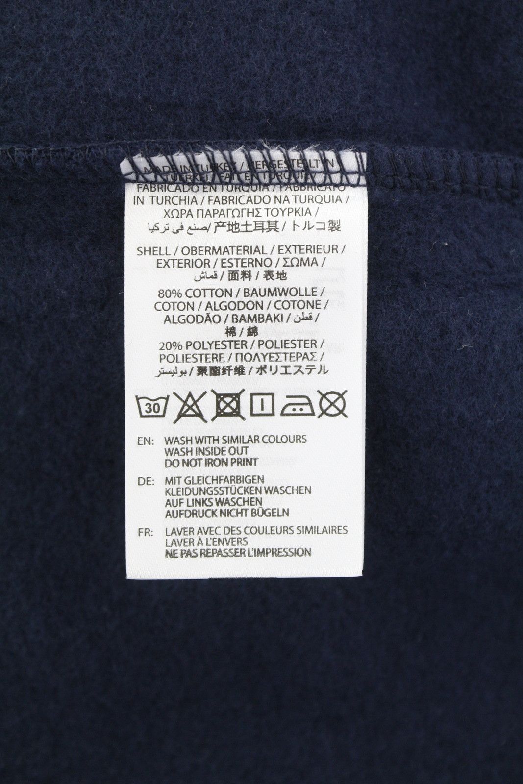 Gant NEW HAVEN M Evening Blue Logo Hoodie 87222 Size M / US 6-8 / IT 42-44 - 8 Thumbnail