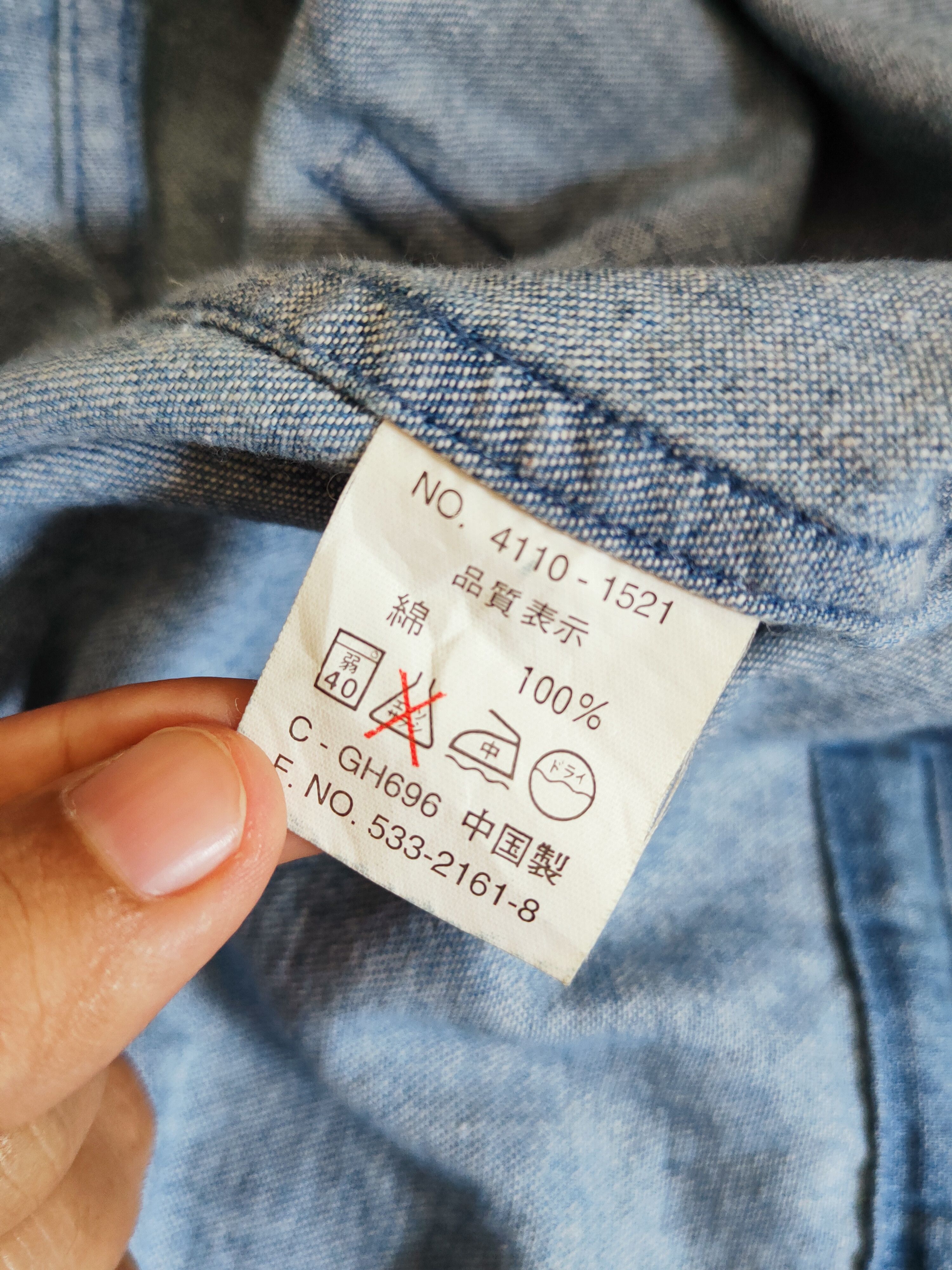 Japanese Brand × Vintage Retro Design 💥 Spinash Blue Soft Denim Jackets Size US L / EU 52-54 / 3 - 10 Thumbnail