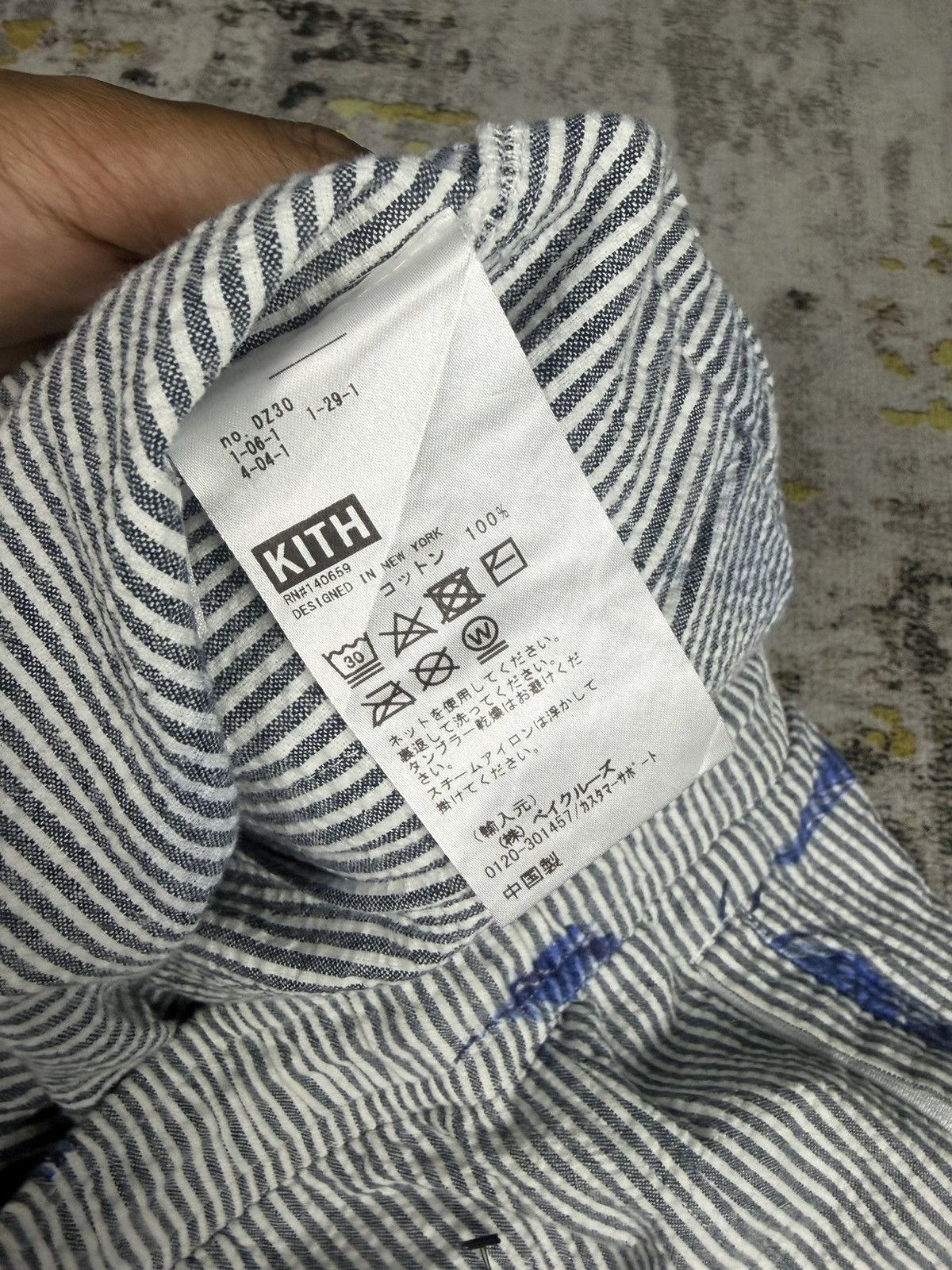 Kith Kith Seersucker Feather Flora Jogger Pants Size US 32 / EU 48 - 11 Thumbnail