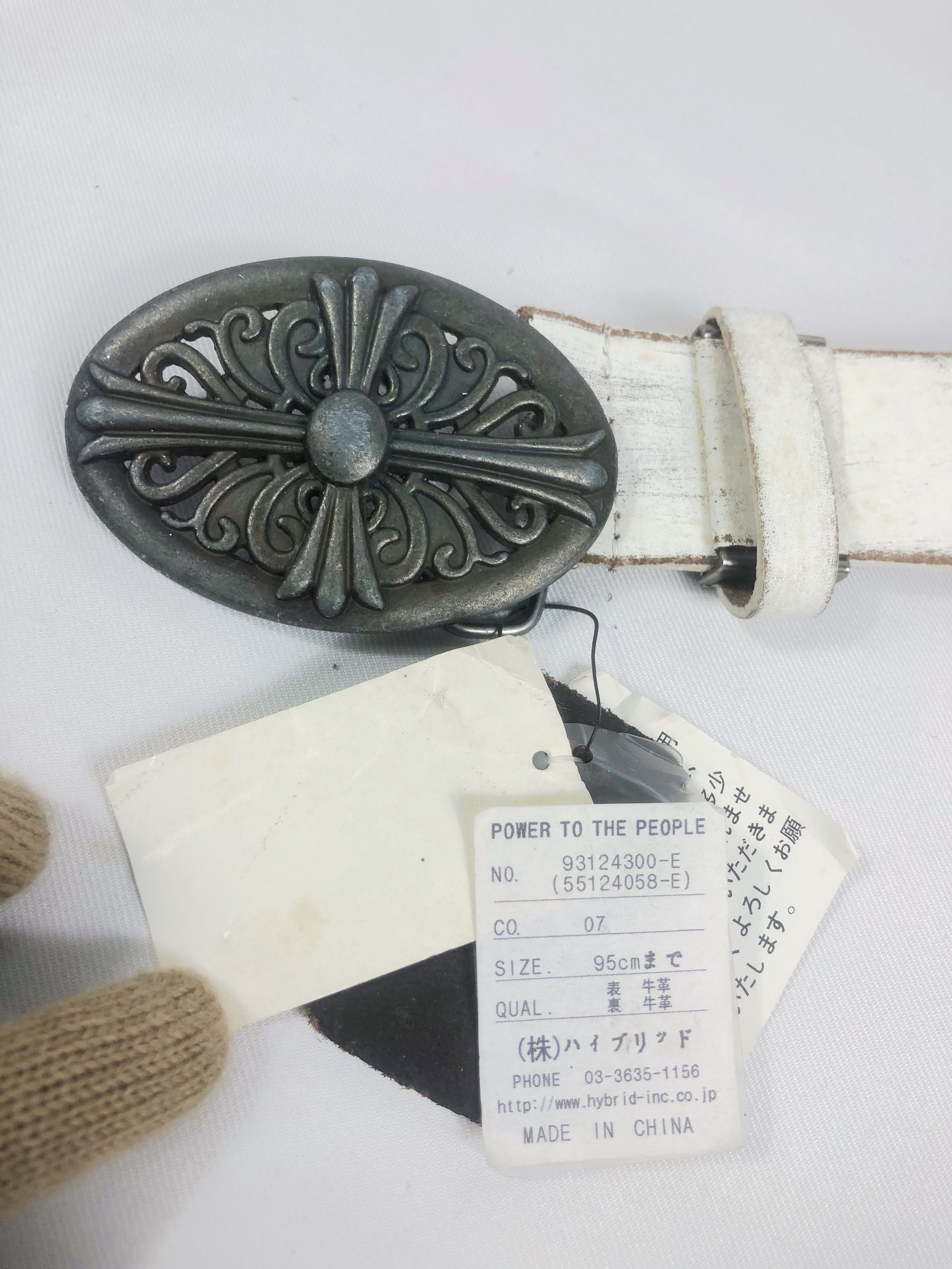 Japanese Brand Vintage NOS Power To The People Studded Punk Leather Belt Size ONE SIZE - 11 Thumbnail