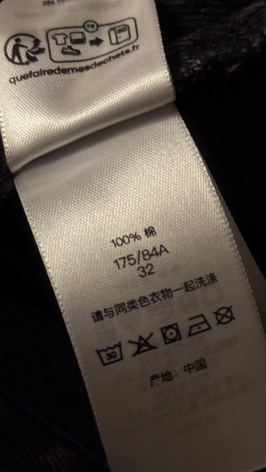 Supreme Supreme Regular Jeans (SS24) Size US 32 / EU 48 - 6 Thumbnail