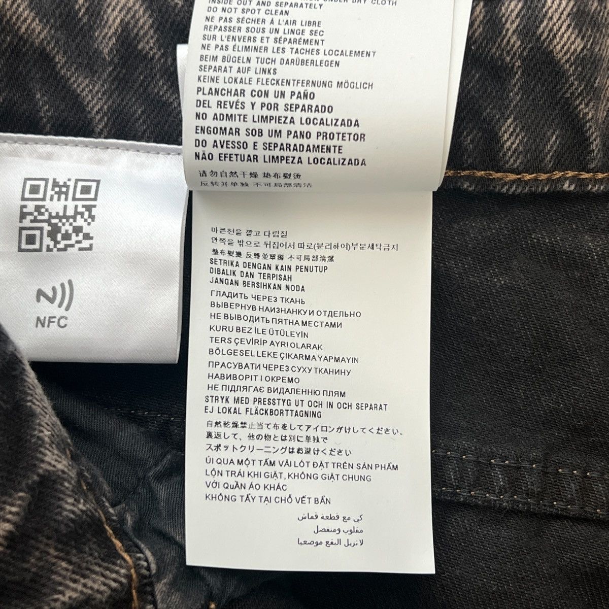 Miu Miu MIU MIU 2023SS Stainless Steel Logo Denim Pants Size US 38 / EU 54 - 12 Thumbnail