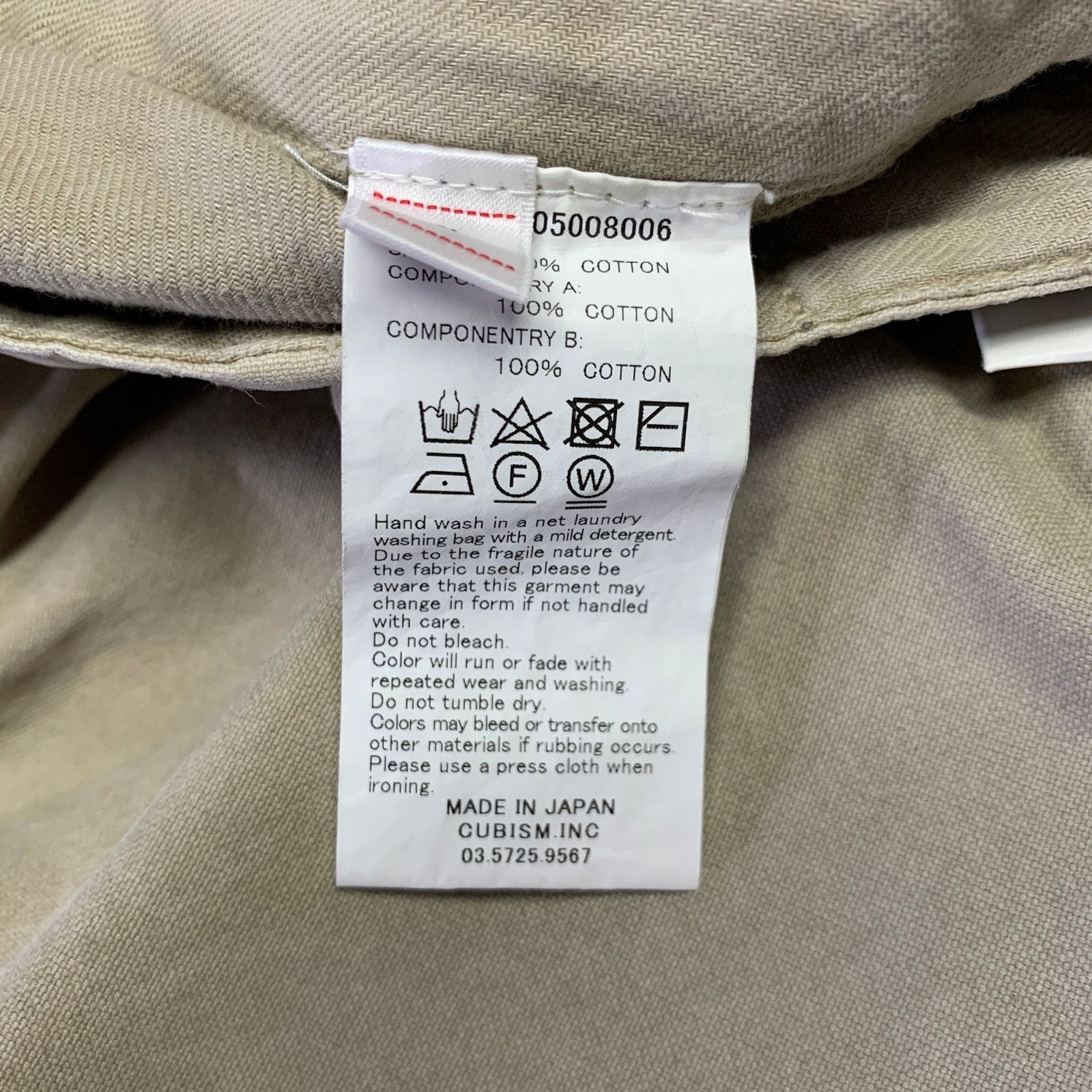 Visvim VISVIM Khaki Distressed Cotton Button Fly Casual Pants Size US 37 - 10 Thumbnail