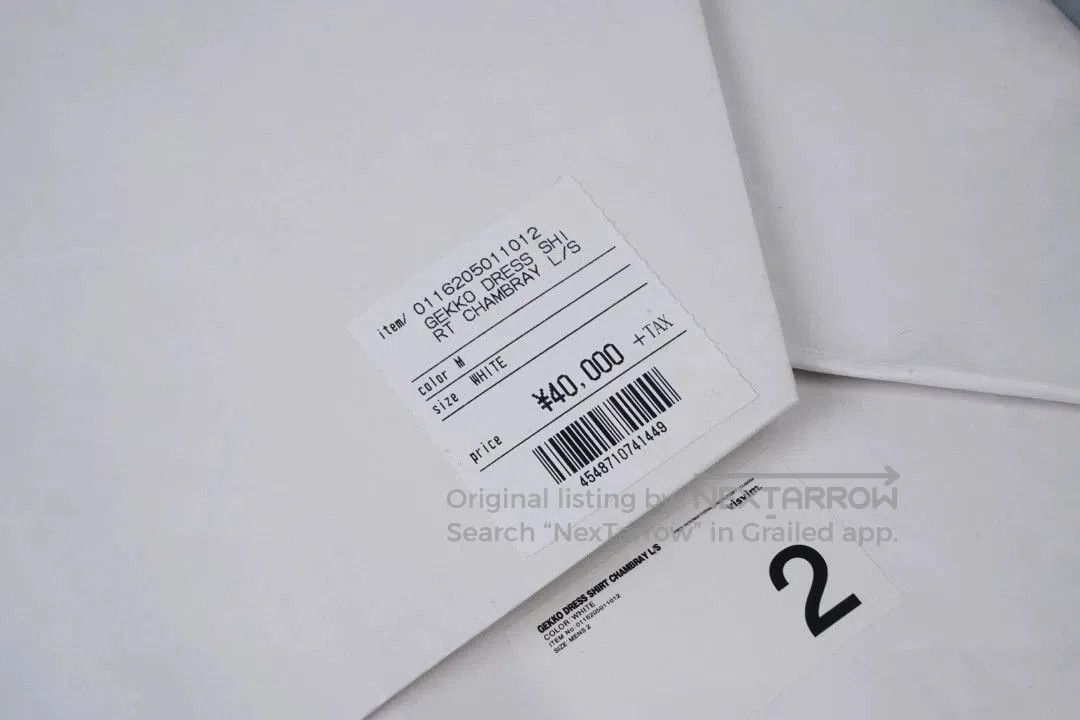 Visvim visvim 16AW Gekko Chambray Dress Shirt. Size US M / EU 48-50 / 2 - 5 Thumbnail