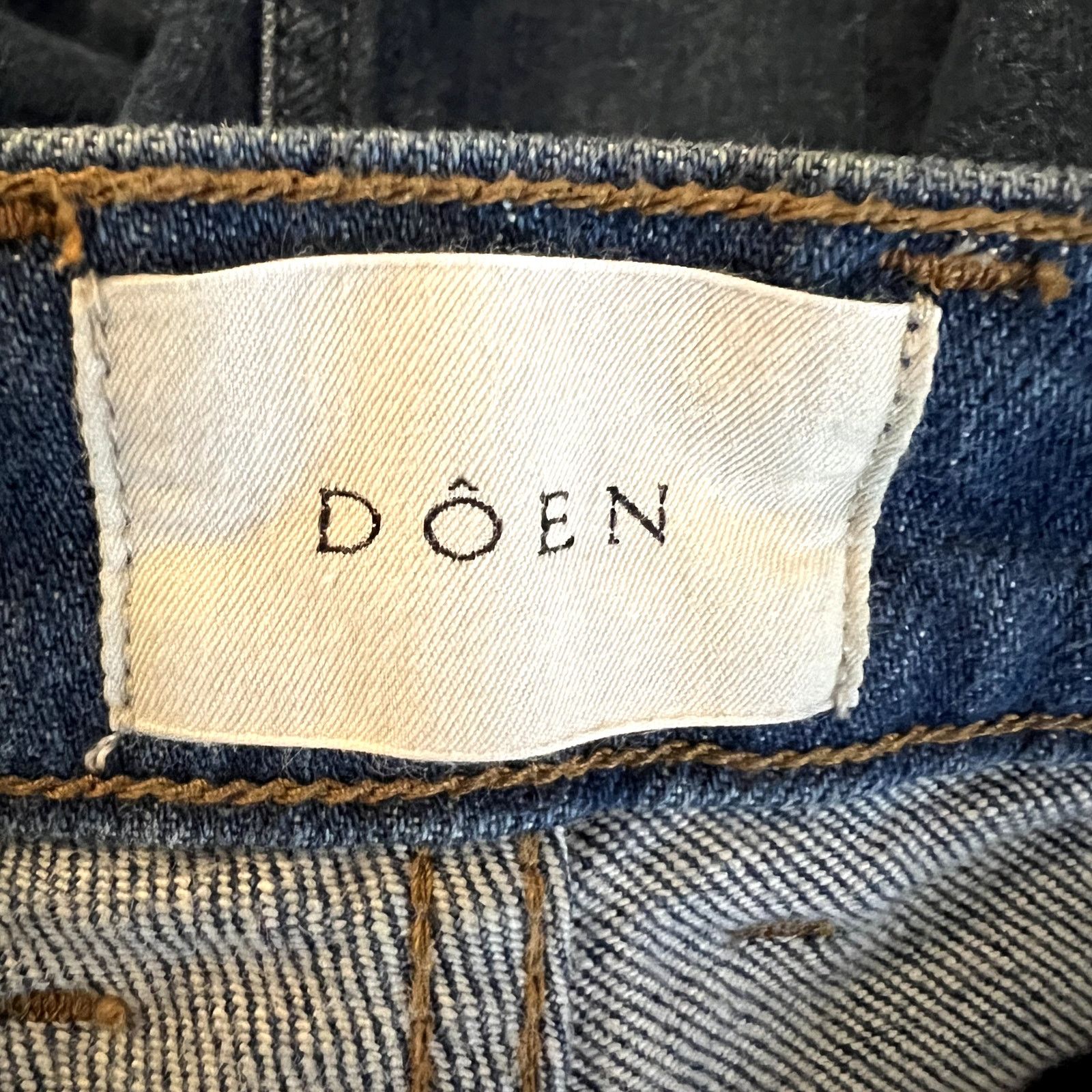 DOEN Doen Nikita Blue Jeans organic cotton size 28 sailor style Size 28" / US 6 / IT 42 - 5 Thumbnail