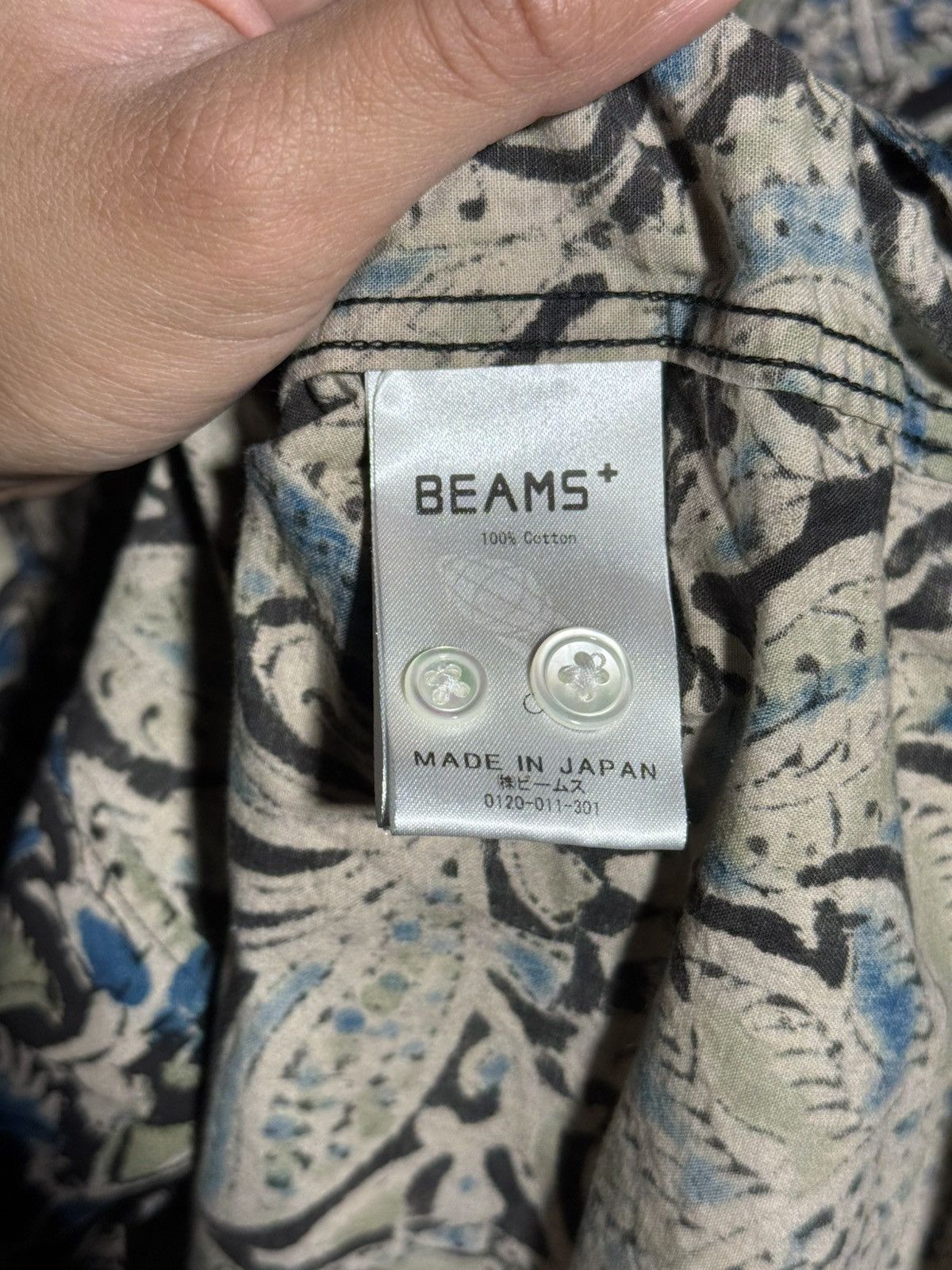 Beams Plus Beams Plus Short Sleeve Open Collar Floral Block Print Shirt Size US S / EU 44-46 / 1 - 4 Thumbnail