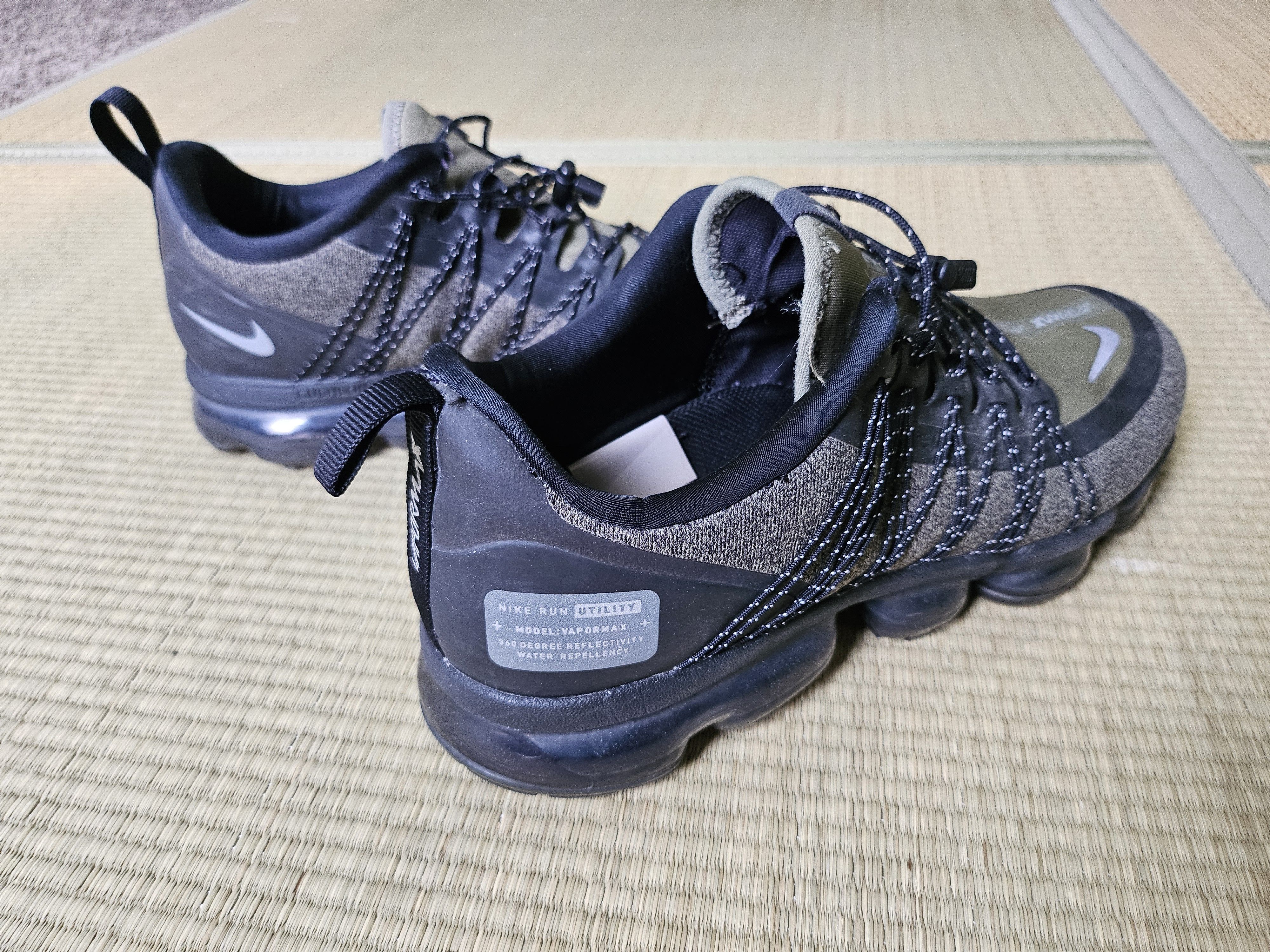 Nike Vapormax Run Utility (waterptoof) Size US 10 / EU 43 - 5 Thumbnail