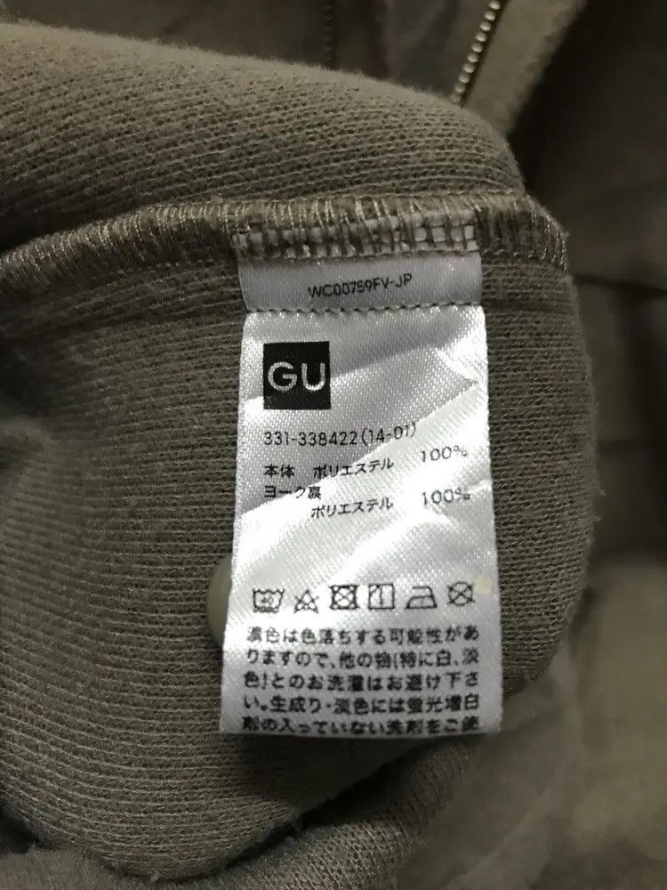GU × Undercover GU x Undercover Jackets Size US L / EU 52-54 / 3 - 9 Thumbnail