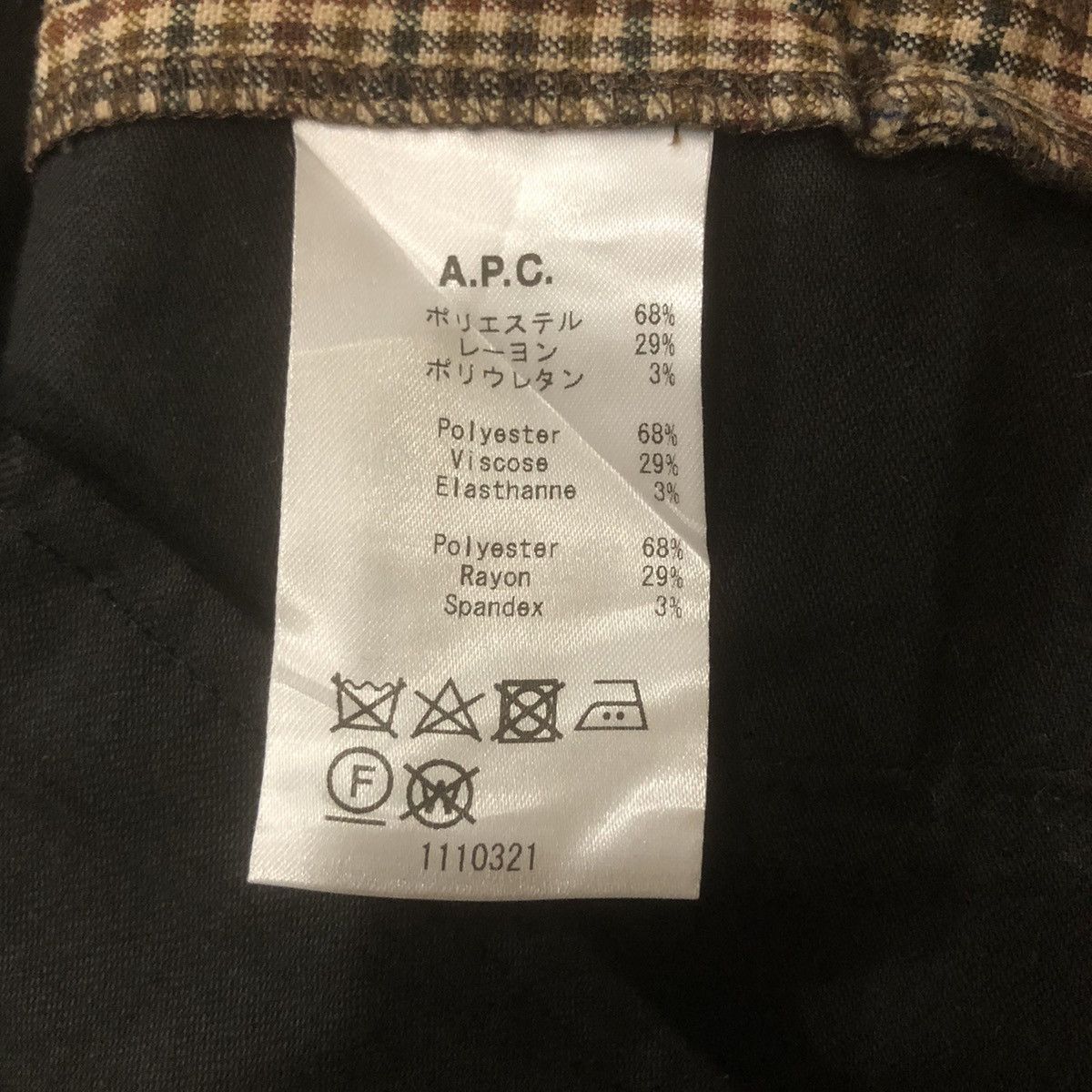 A.P.C. Hazelnut Checkered Flares A.P.C Pants Straight Size 28" / US 6 / IT 42 - 8 Thumbnail