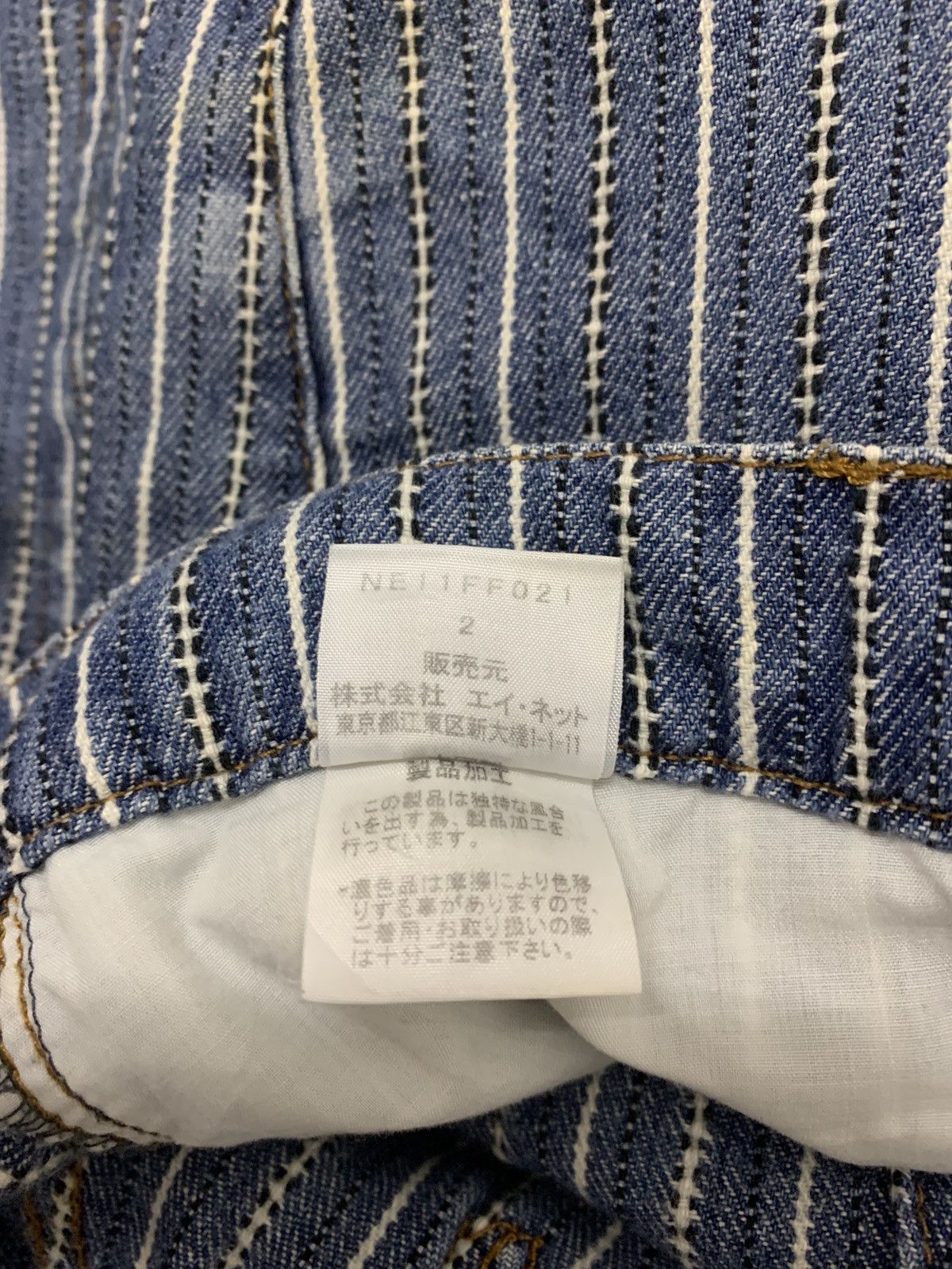 Issey Miyake × Ne-Net NE-NET JAPAN ISSEY MIYAKE DROP CROTCH BUCKLE PANTS Size US 31 - 4 Thumbnail