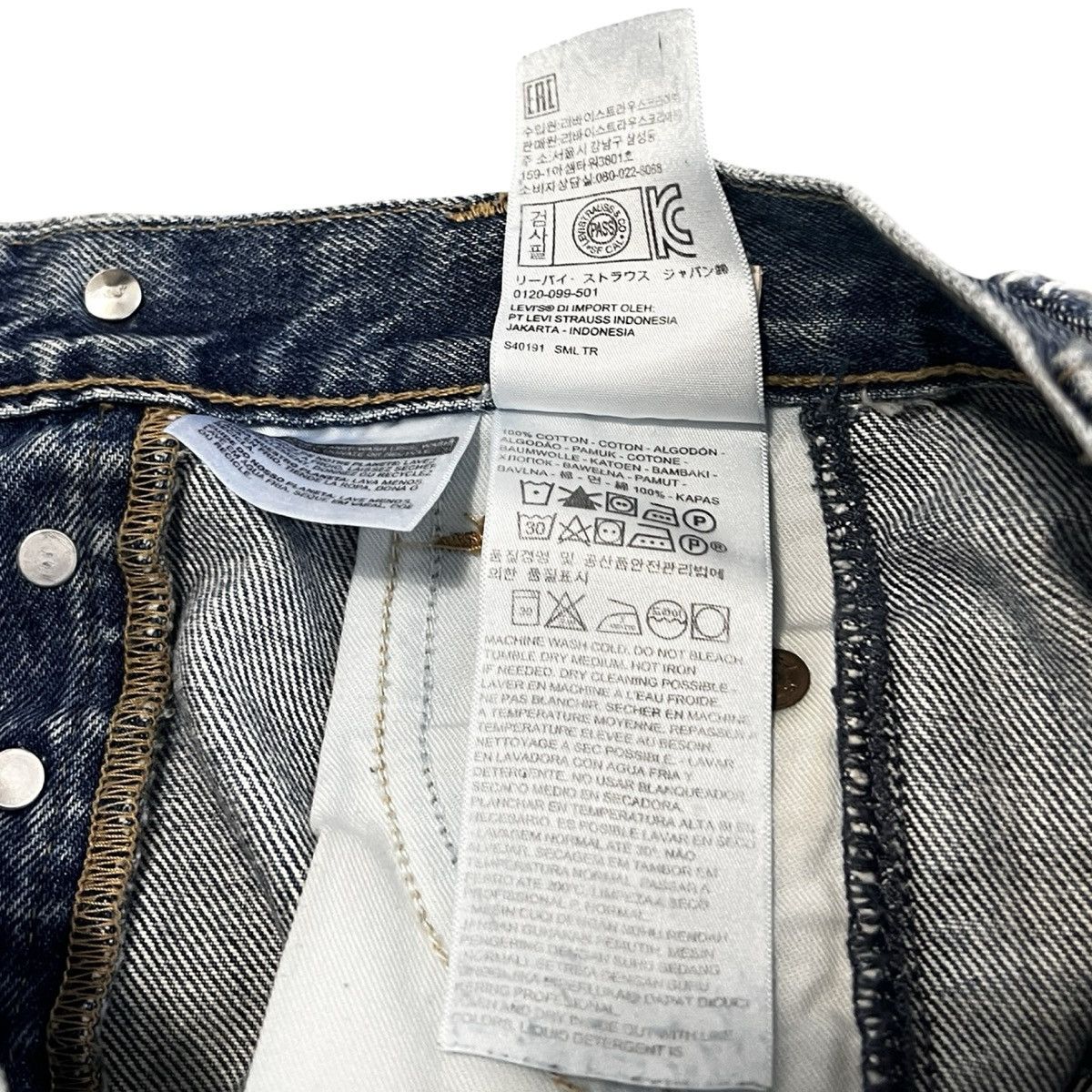 Vetements VETEMENTS 2019SS Demna Era Reconstructed Denim Pants Size US 31 - 8 Thumbnail