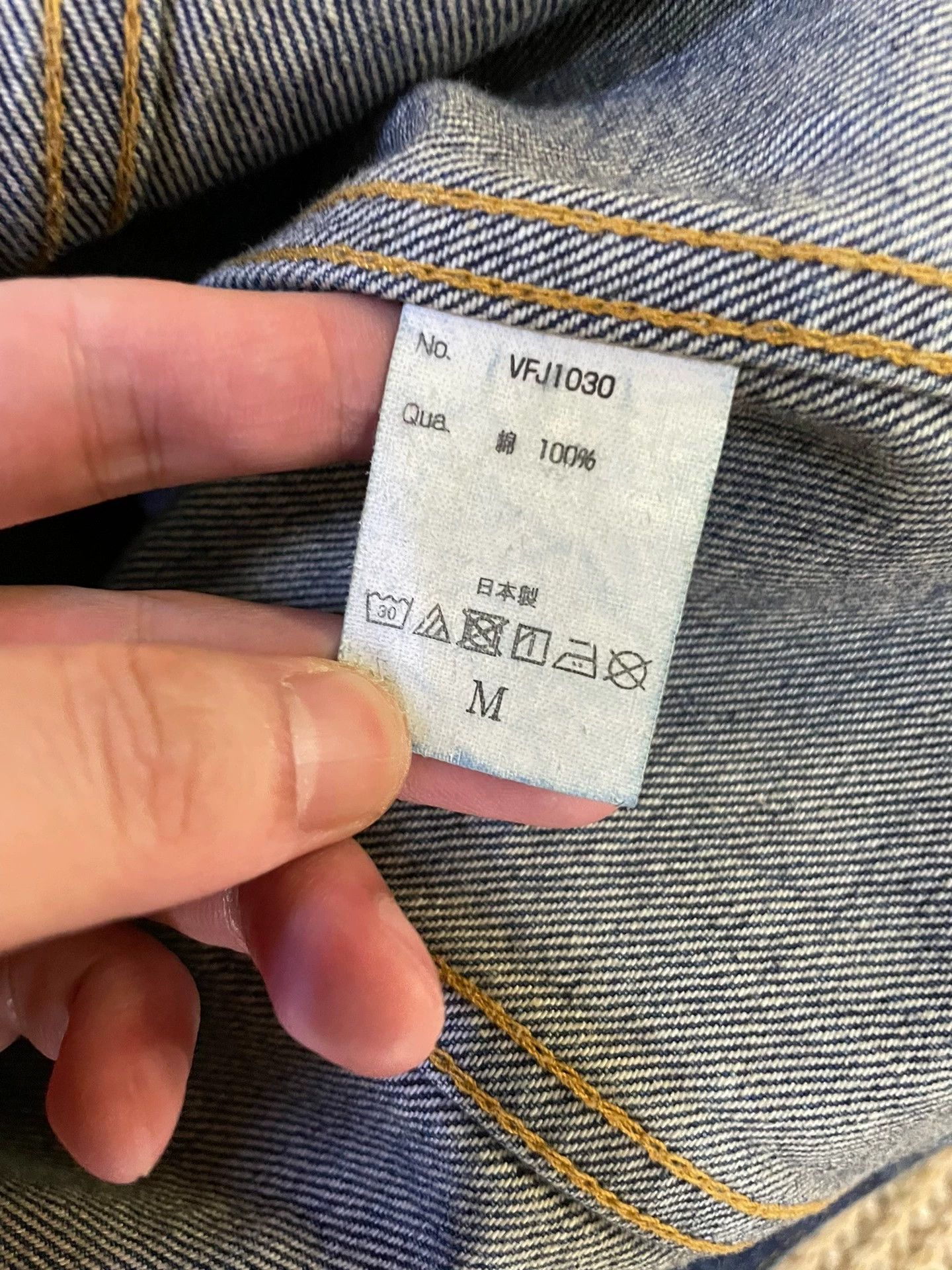 Fragment Design FRAGMENT x VANQ Denim Washed Distressed Lightning Jacket M Size US M / EU 48-50 / 2 - 9 Thumbnail