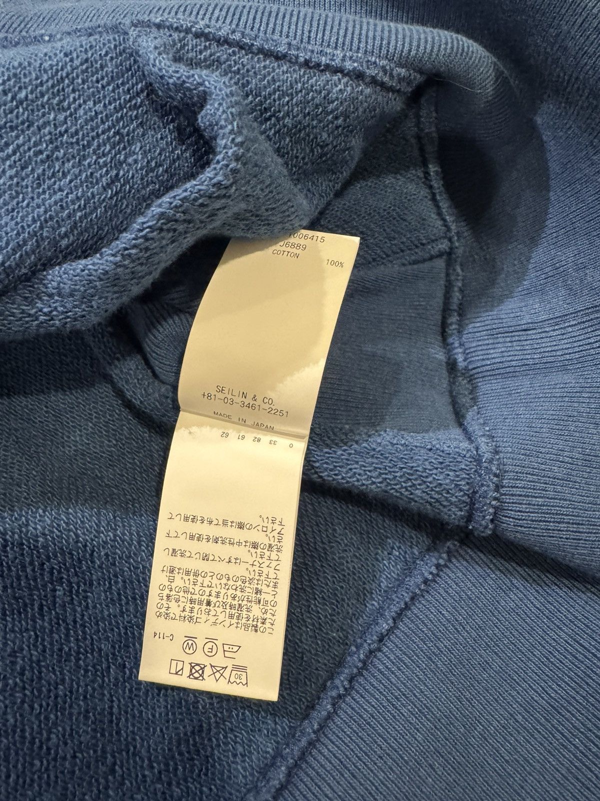 Pure Blue Japan Indigo Blue Sweater Hoodie Size US M / EU 48-50 / 2 - 6 Thumbnail