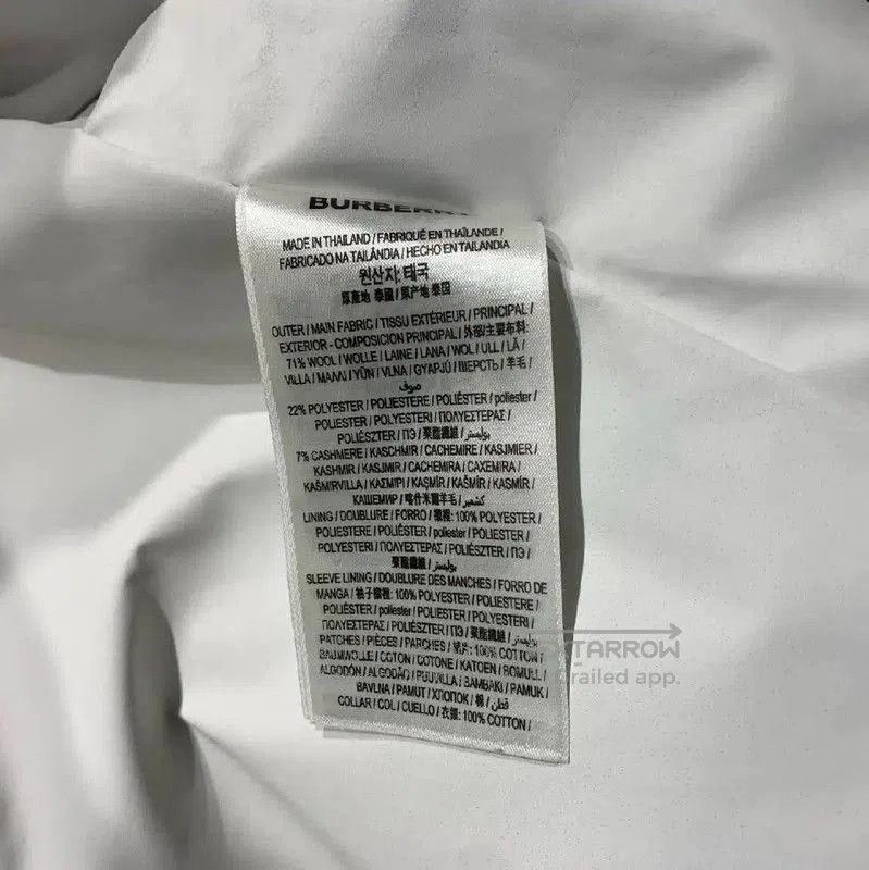 Burberry Burberry White Fleece Men's Outerwear. Size US M / EU 48-50 / 2 - 6 Thumbnail
