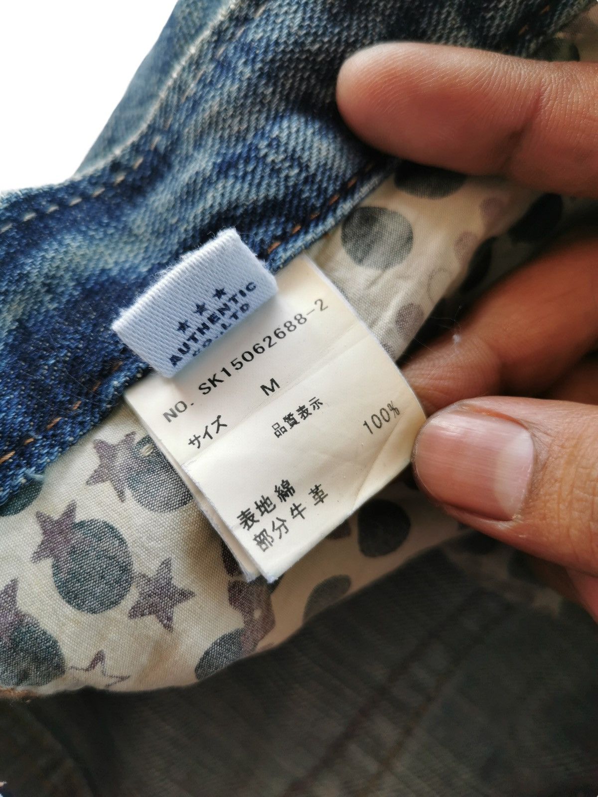 Hysteric Glamour Cube Sugar Multipocket, Denim Jeans Size US 32 / EU 48 - 10 Thumbnail