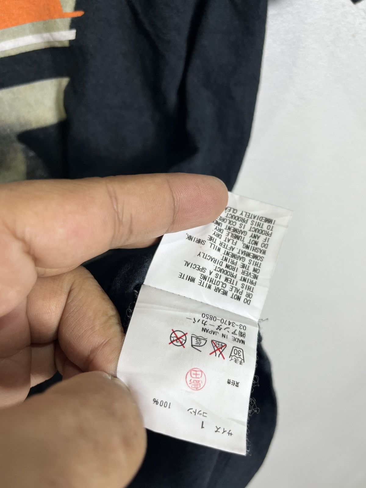 Undercover Undercover Art Tshirt Size US S / EU 44-46 / 1 - 5 Thumbnail