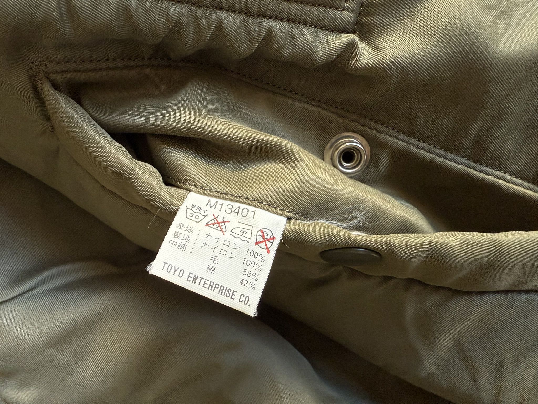 Buzz Rickson's Buzz Rickson's B-15B Size US M / EU 48-50 / 2 - 5 Thumbnail