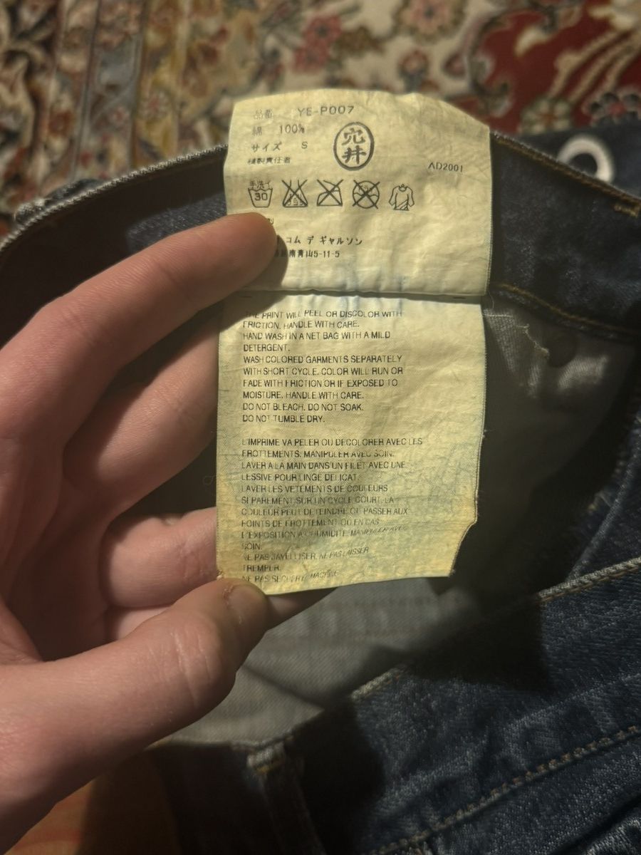 Junya Watanabe × Levi's S/S 2001 Junya Watanabe poem jeans Size US 33 - 9 Thumbnail