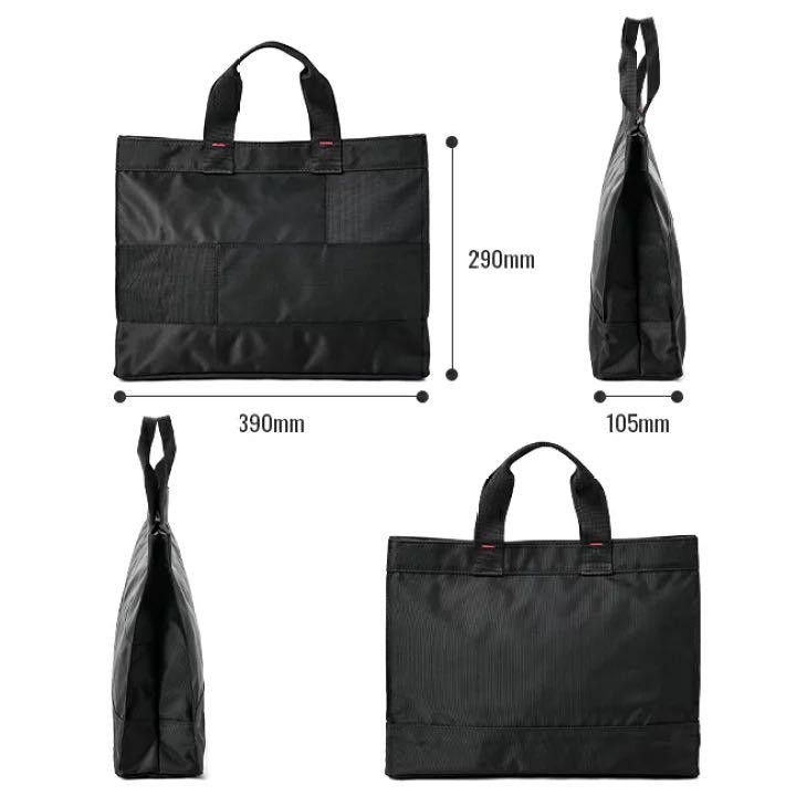 Porter Porter Network Tote Bag Size ONE SIZE - 11 Thumbnail