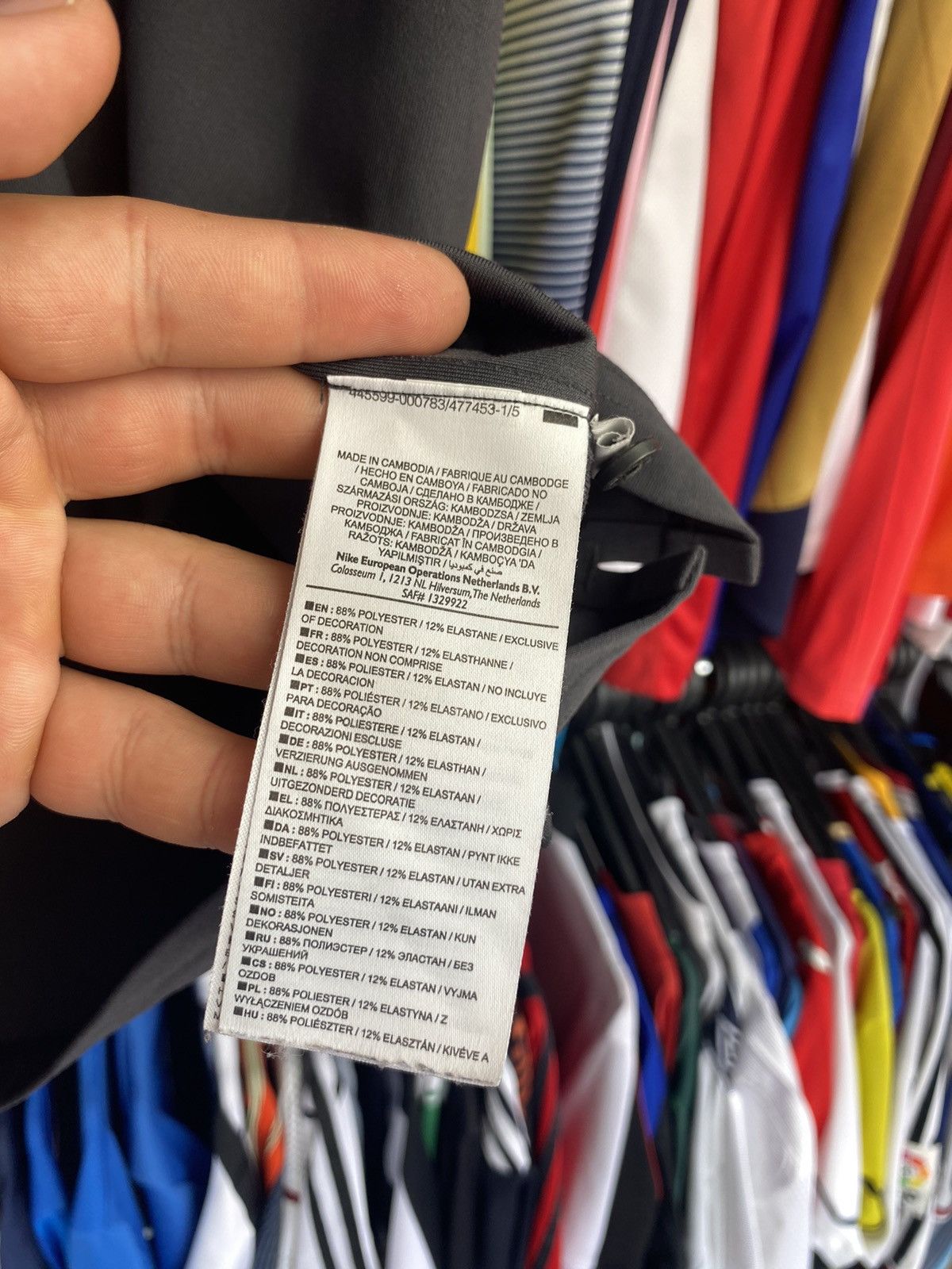 Nike Nike 2012 Roger Federer RF Wimbledon Polo Tennis Shirt Size US S / EU 44-46 / 1 - 7 Thumbnail